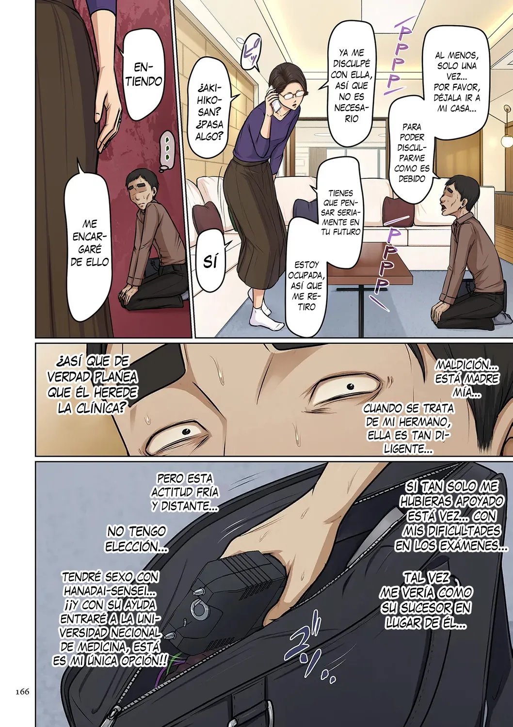 Karamitsuku Shisen 36 & 37 - Mirada Entrelazada 36 & 37 page 2 full