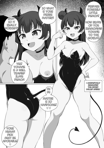 [Unsfrau] Accidental intercourse with the cutest fallen angel!! cover