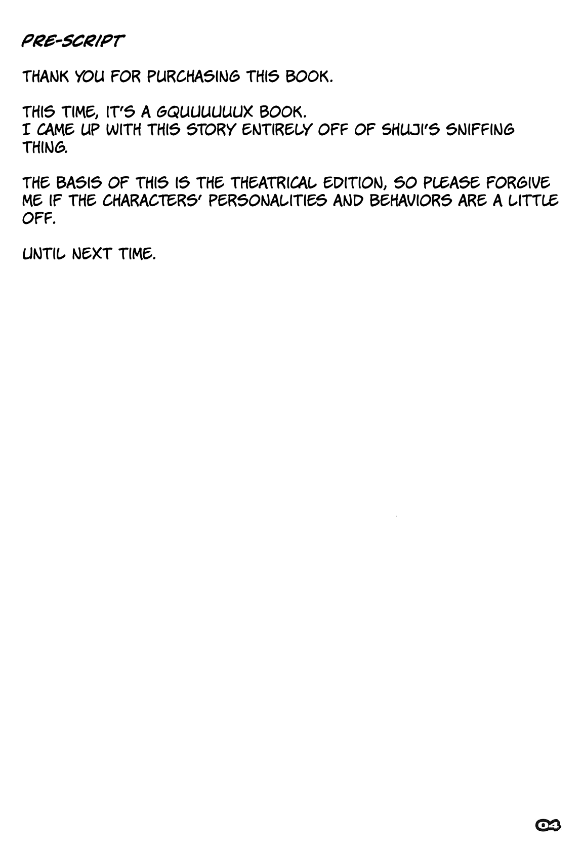 M.O.V page 3 full