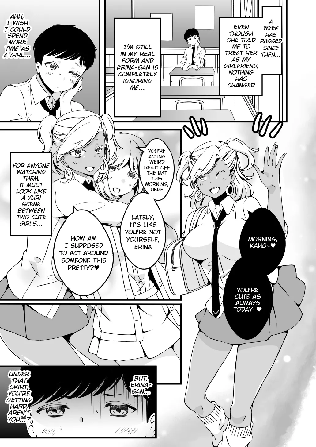 Onnanoko ni Naritai Ore to, Onna ni Akita Gal 3 page 1 full