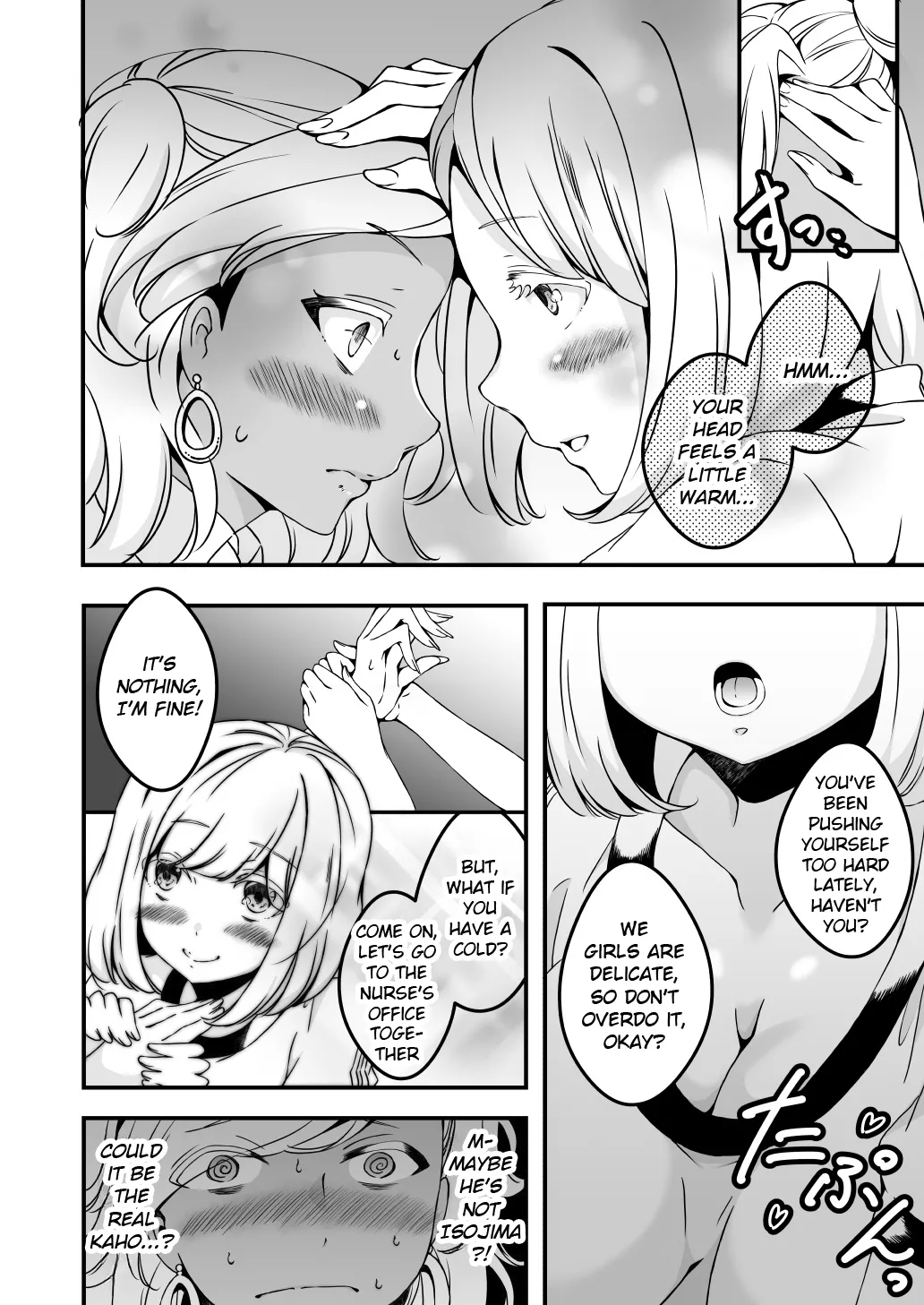 Onnanoko ni Naritai Ore to, Onna ni Akita Gal 3 page 9 full