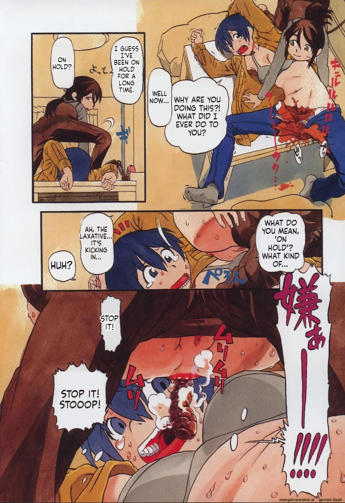 Haeteru Onnanoko MTL page 11 full