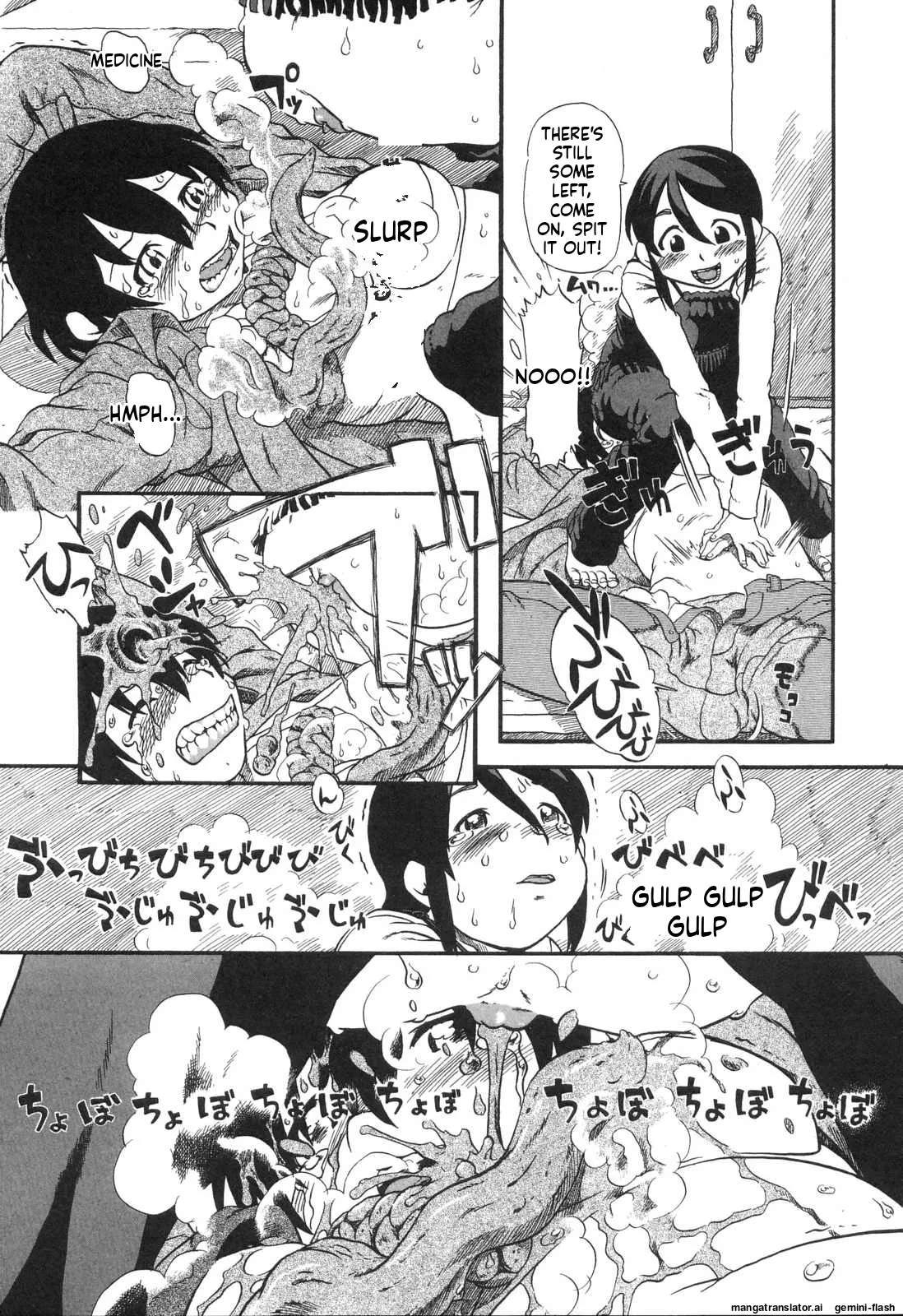 Haeteru Onnanoko MTL page 12 full