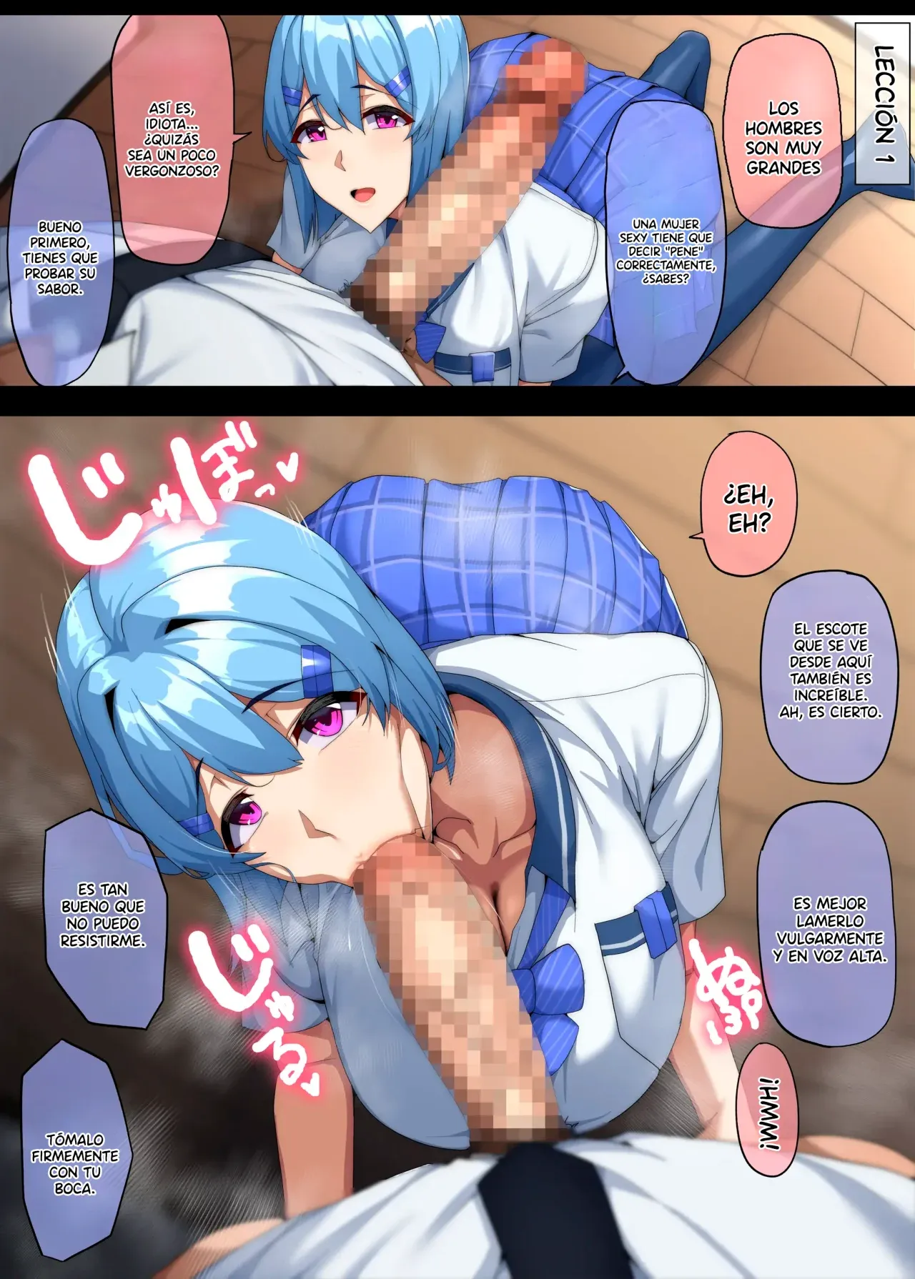 Boku ga fuan ni sa setakara｜Porque te hice sentir incomodo page 3 full