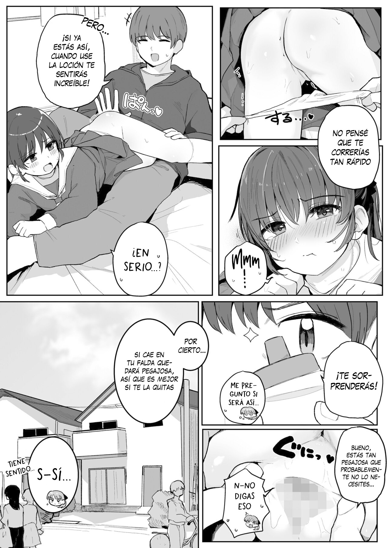 Ganbatta Gohoubi ni - Una recompensa por tu esfuerzo page 11 full