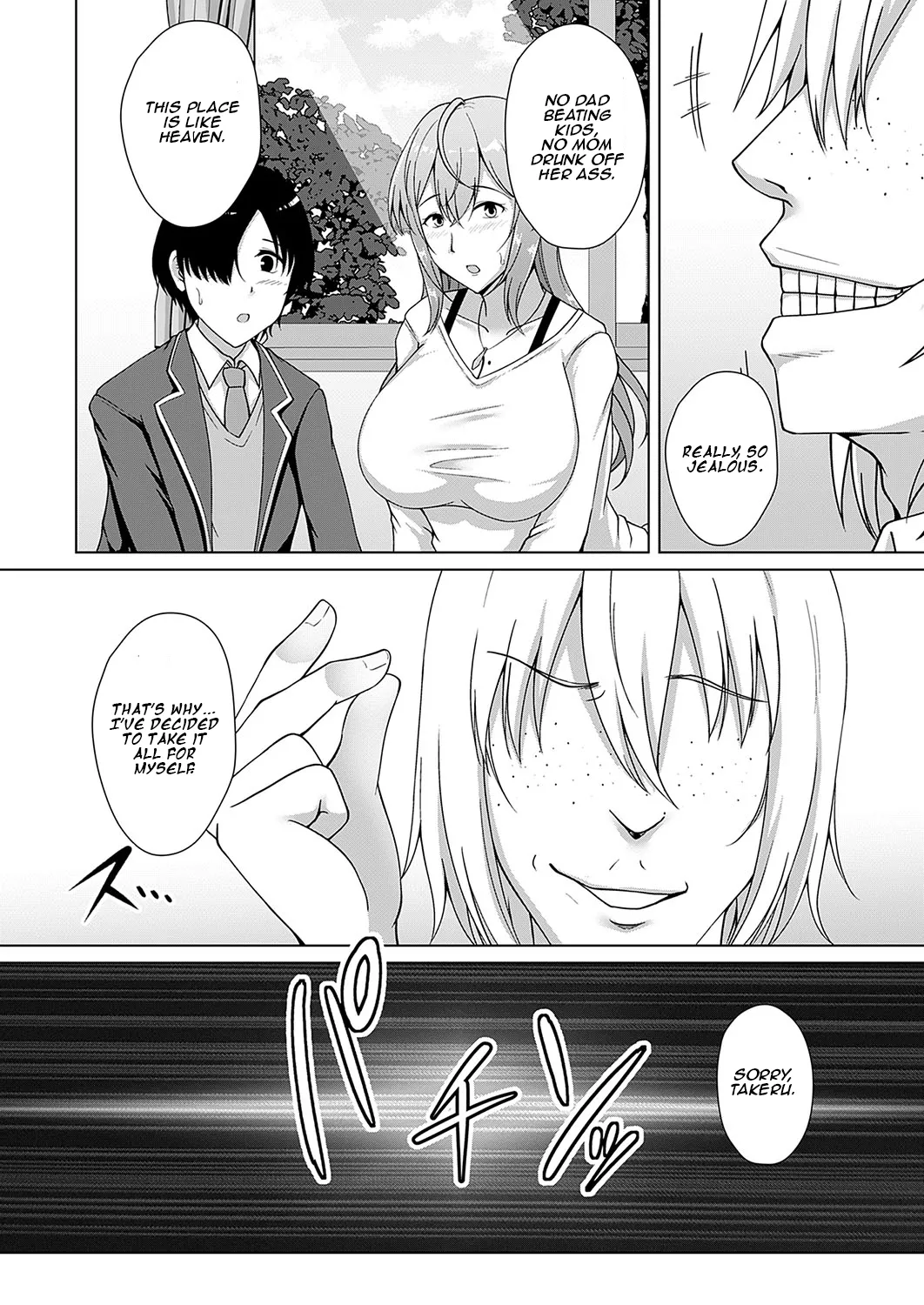 Kazoku Keikaku ~Hitorime: Choujo Hina~ I Family Plan Part One - Hina the Eldest Daughter page 6 full