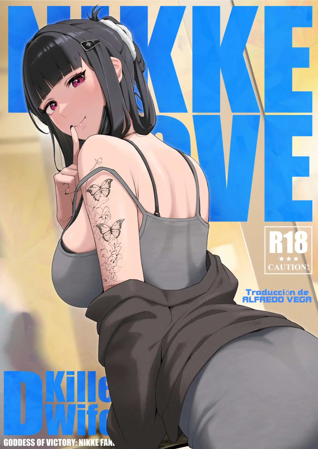 NIKKE×LOVE D KillerWife page 1 full