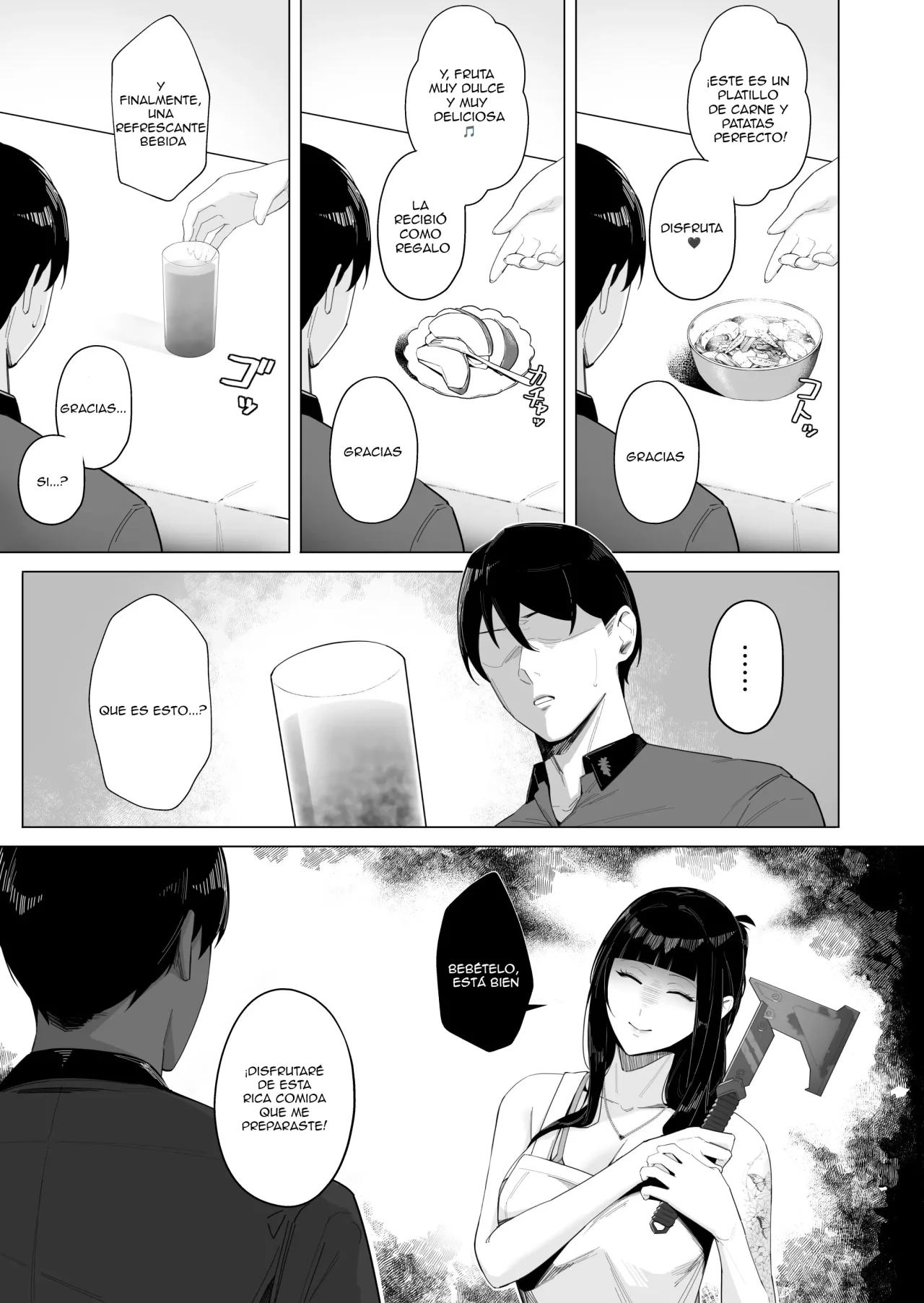 NIKKE×LOVE D KillerWife page 8 full