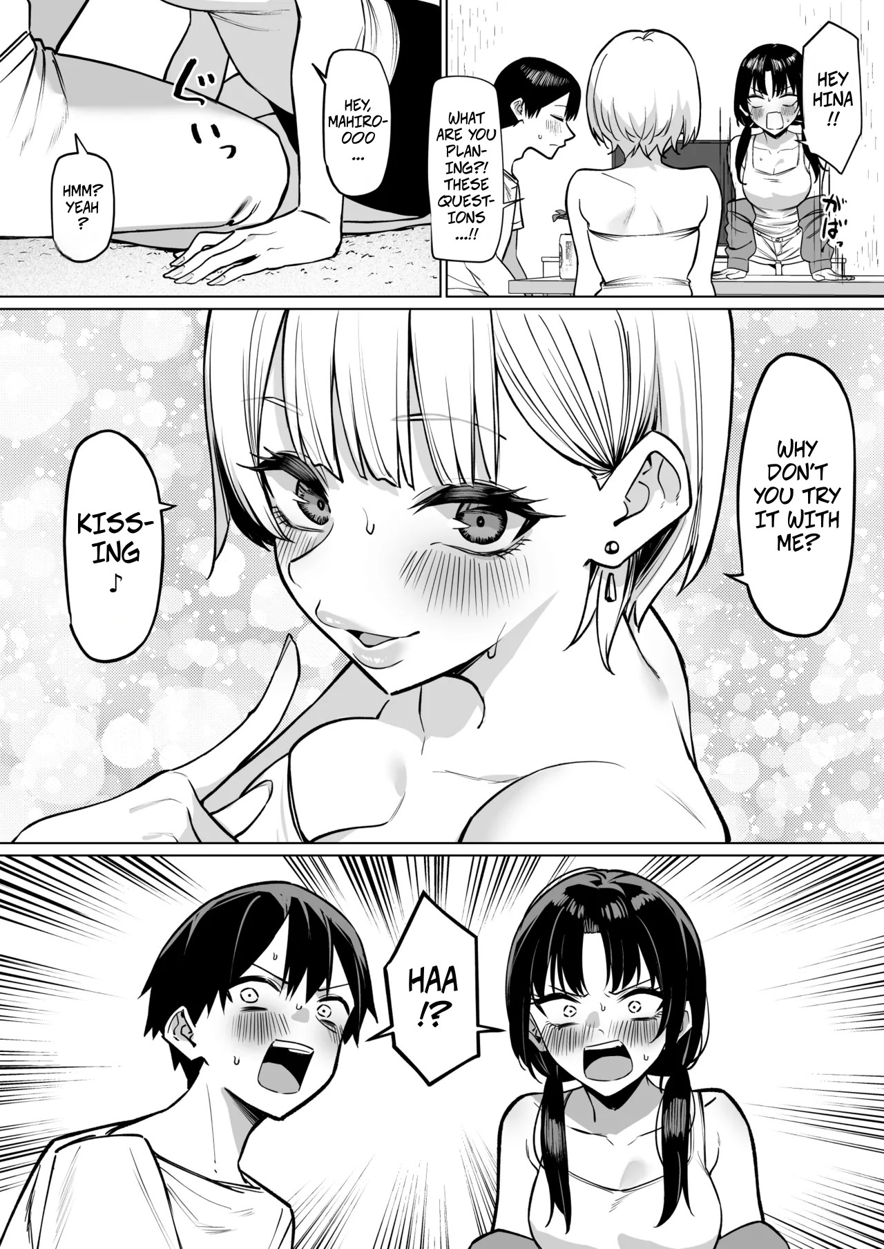 Onna Tomodachi Futari to Perochuu suru Hanashi | A Story About Kissing 2 Female Friends page 4 full