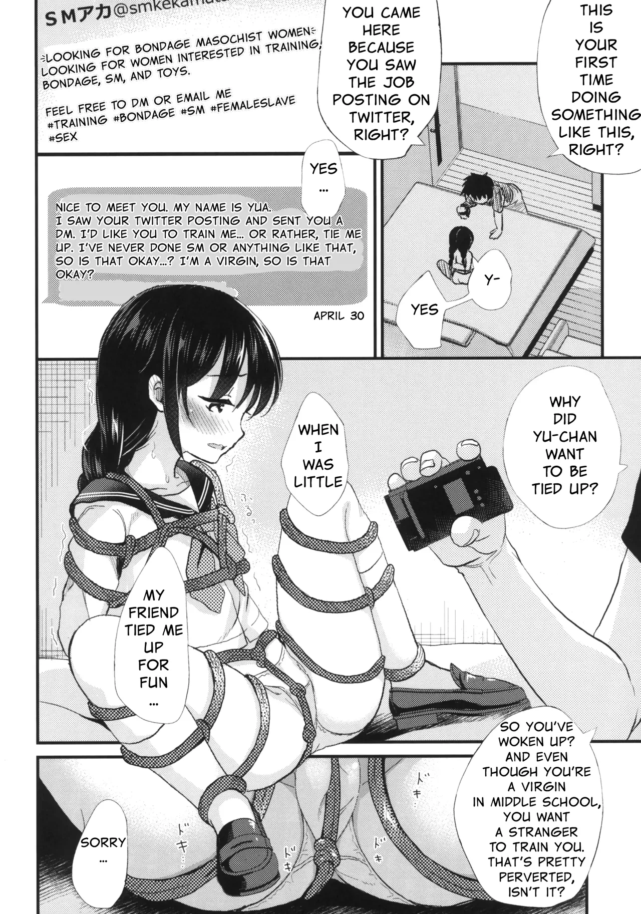 Junior High School Bondage Training page 9 full