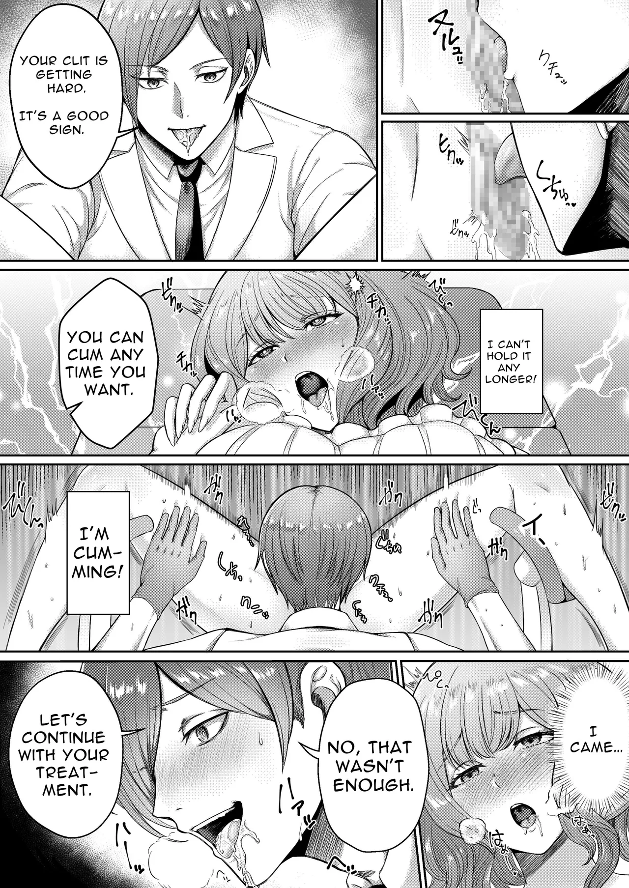 Perv Obstetrician's Treatment for Frigidity page 10 full