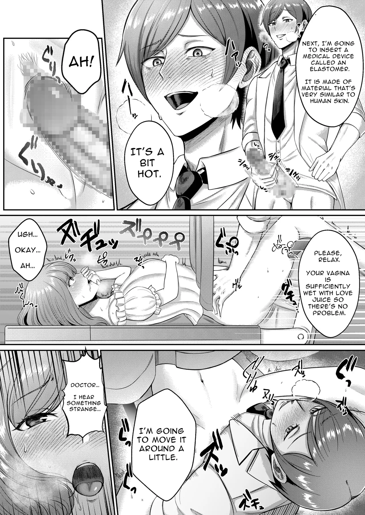 Perv Obstetrician's Treatment for Frigidity page 11 full