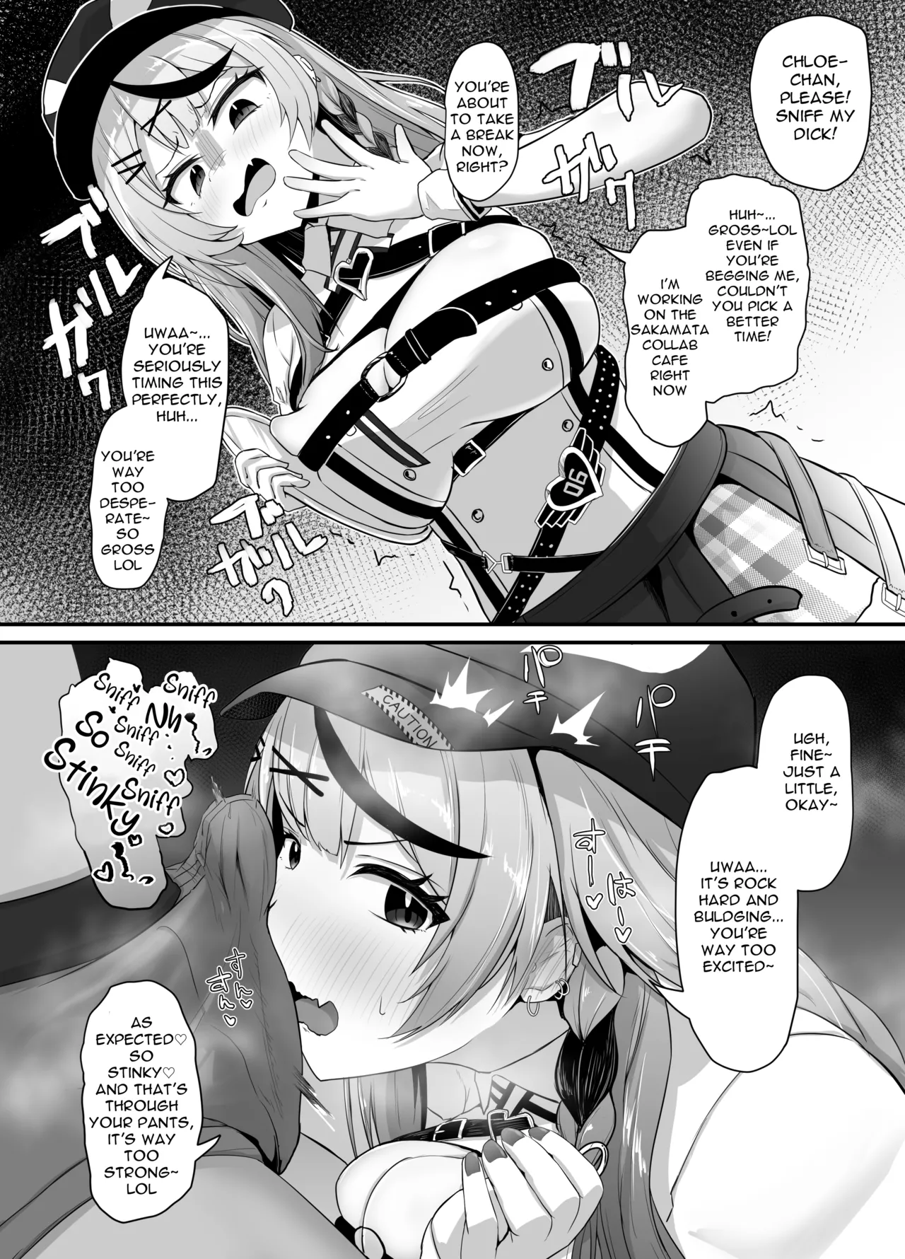 Onegaishimasu!! Ikkai dake de Ii no de Toriaezu Kaide Kudasai 3 page 11 full
