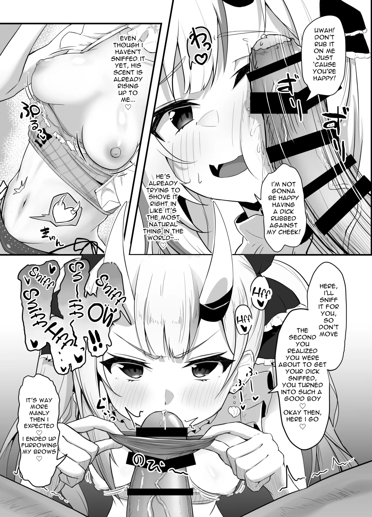 Onegaishimasu!! Ikkai dake de Ii no de Toriaezu Kaide Kudasai 3 page 4 full