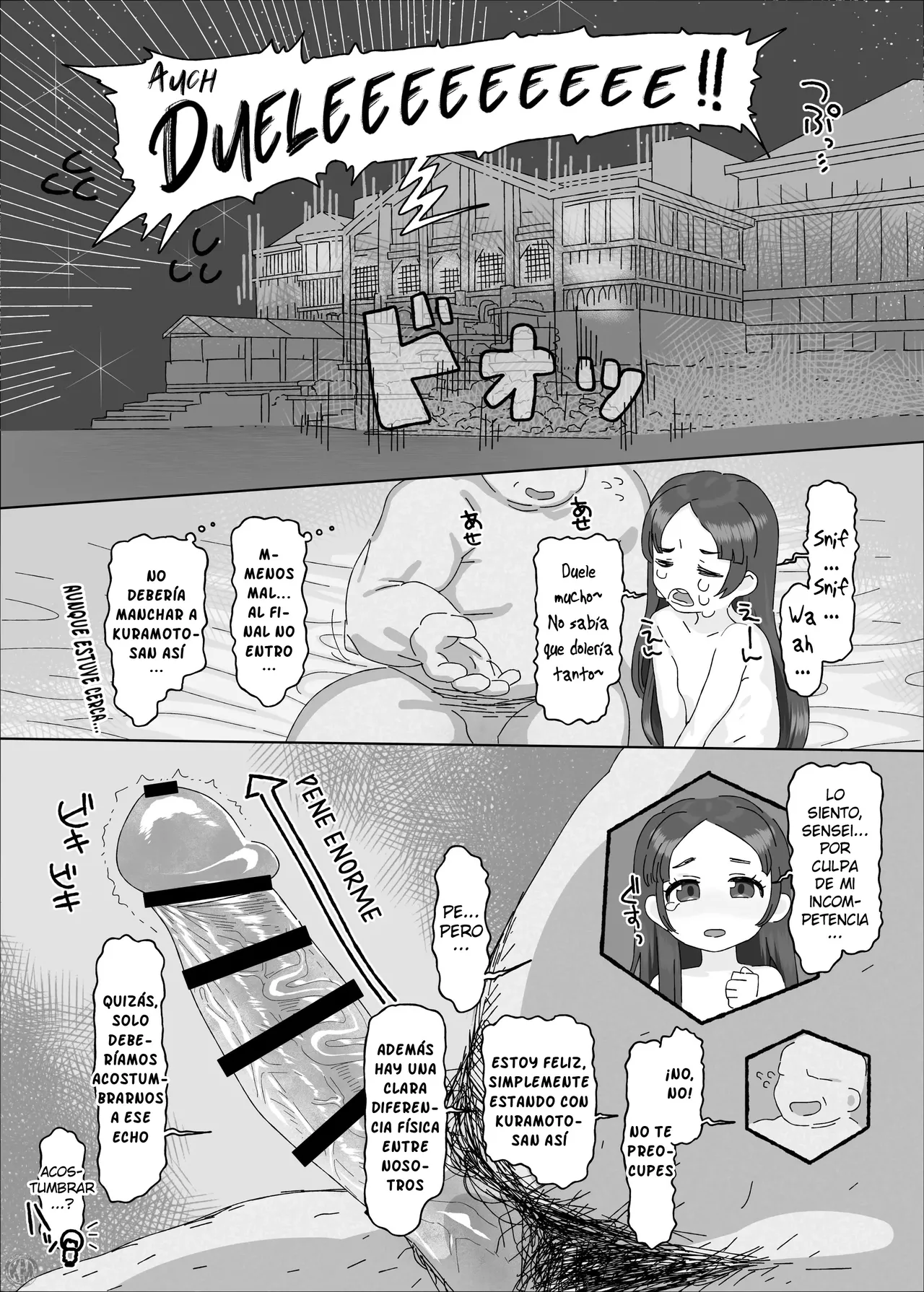 Kuramoto China vs Saimin Oji-san｜Kuramoto China vs El Señor Hipnotista page 4 full