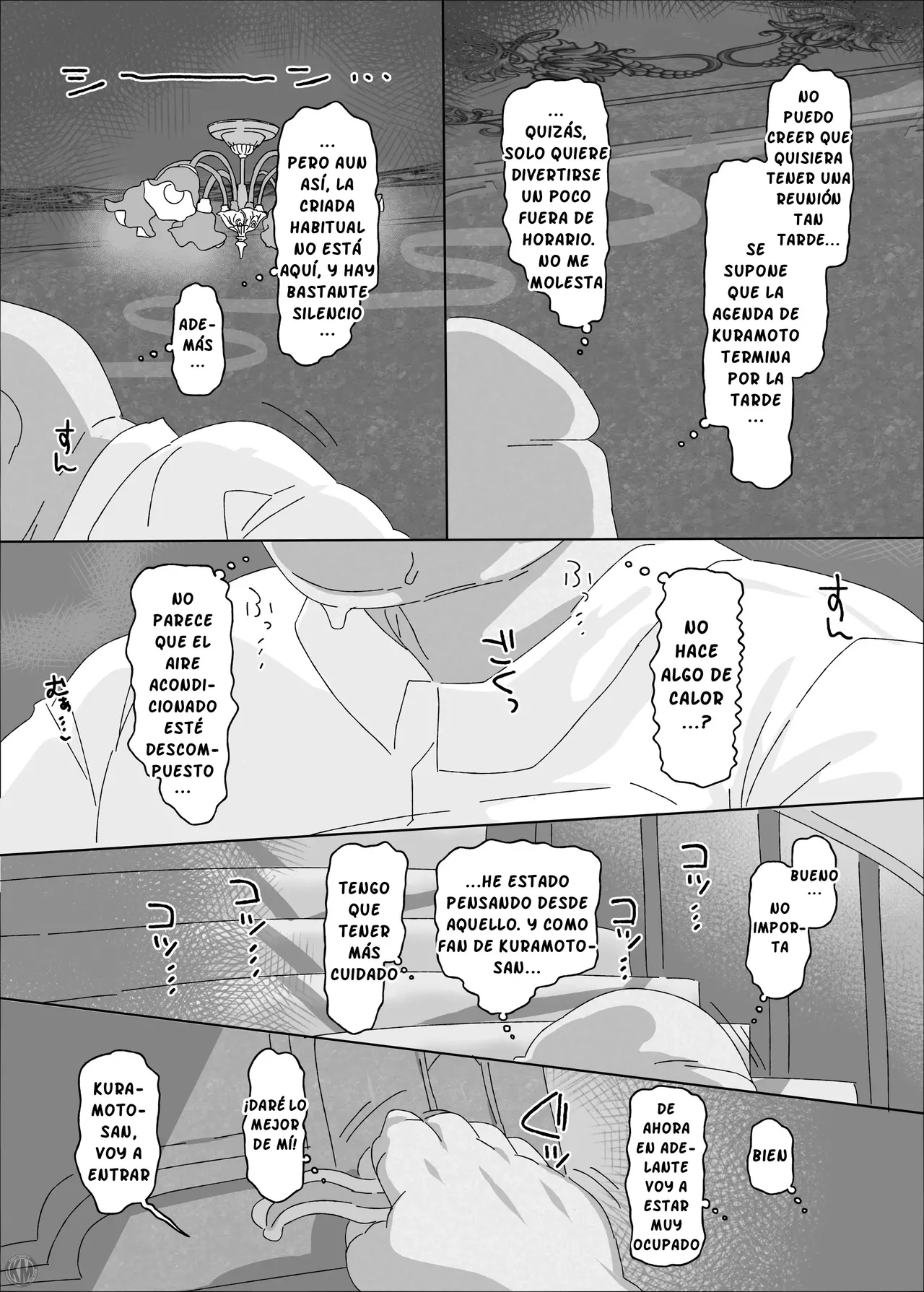 Kuramoto China vs Saimin Oji-san｜Kuramoto China vs El Señor Hipnotista page 8 full
