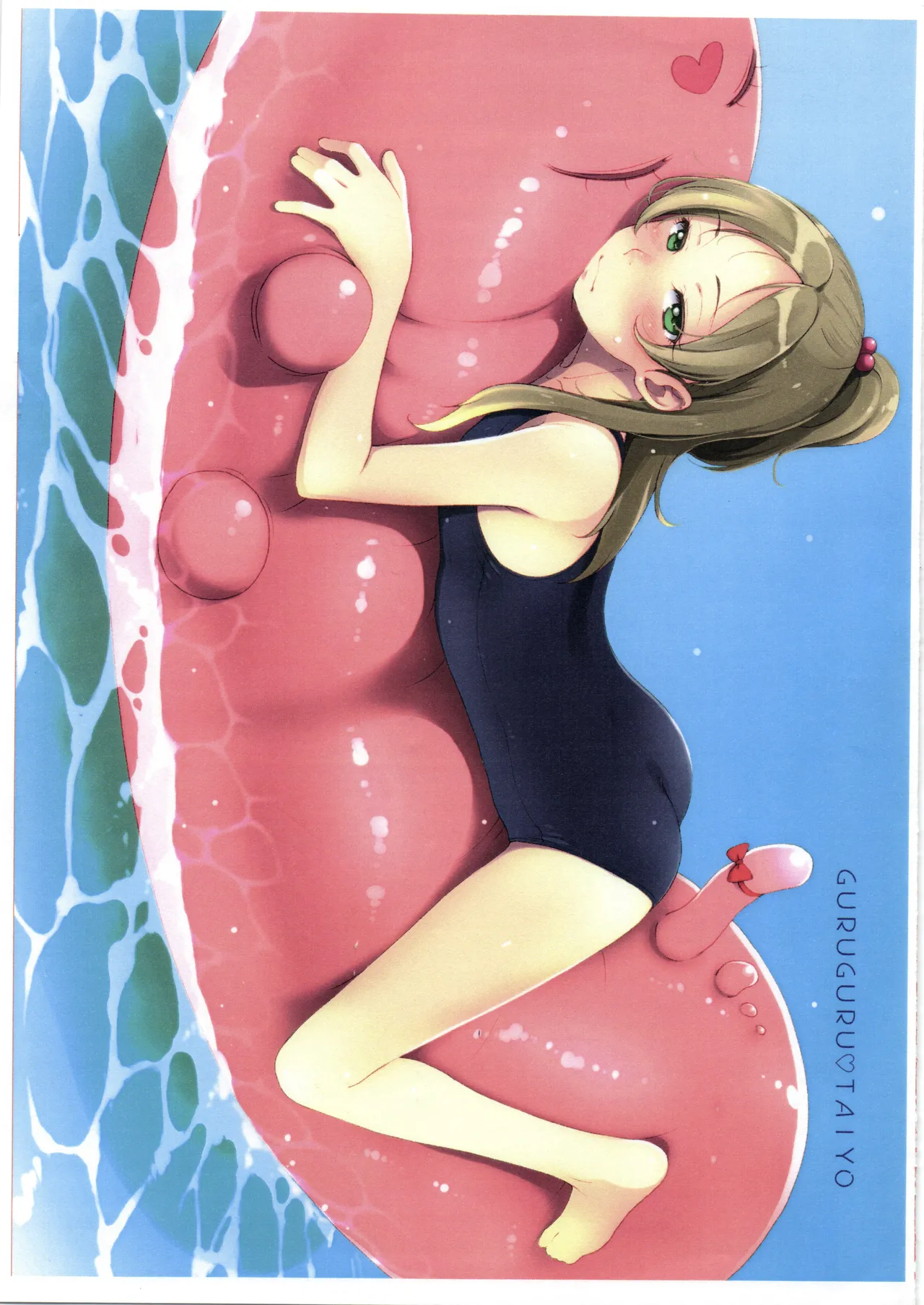 C97ペーパー page 2 full