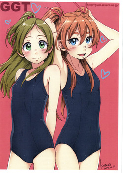 cure melody <span class='split_tag'> |  Hibiki Houjou</span>