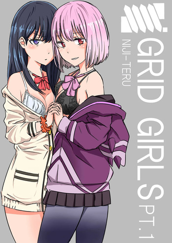 [虹照 NIJI-TERU] SSSS.GRIDGIRLSPT.1～PT.7 cover