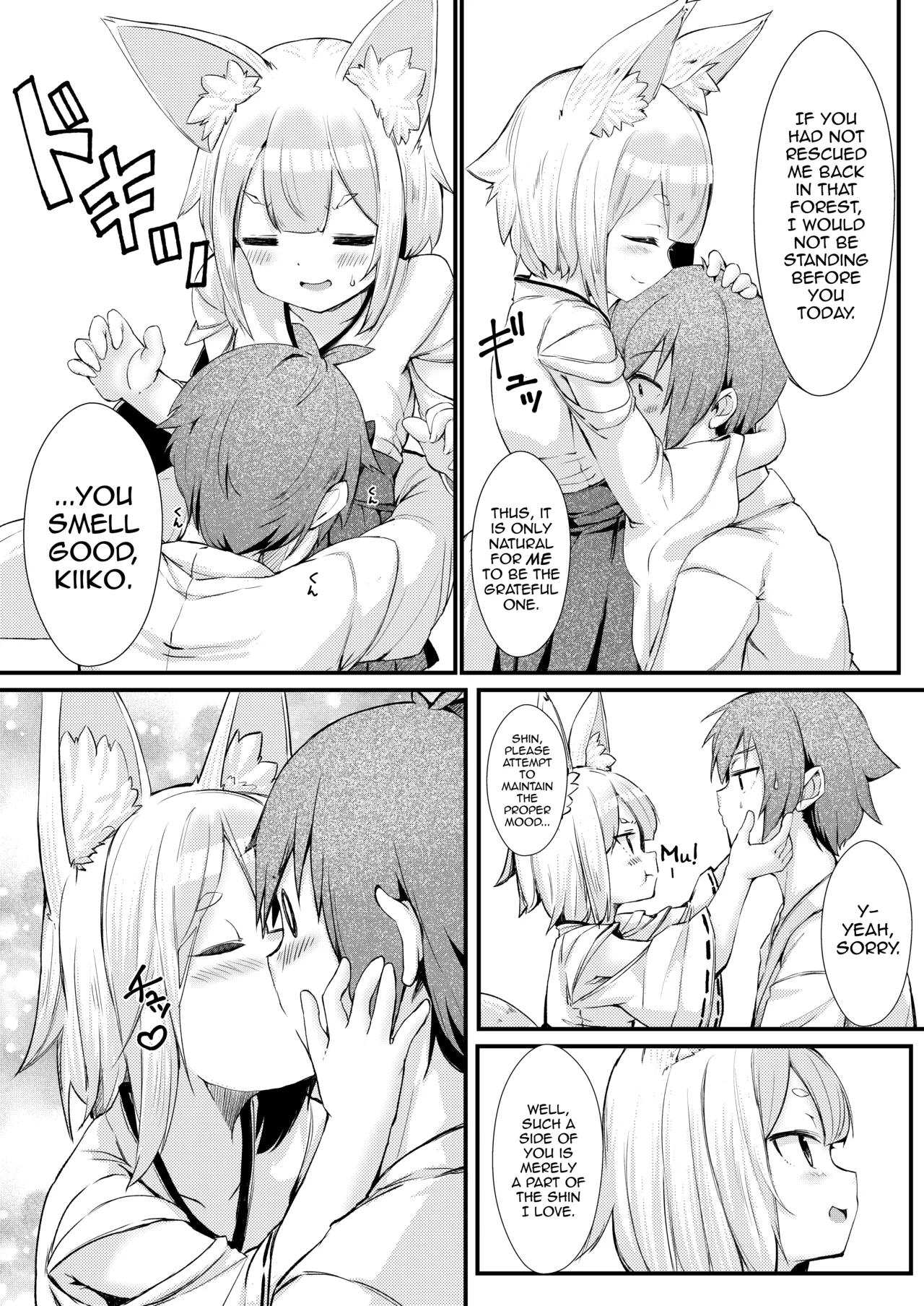 Kitsune no Yomeiri page 10 full