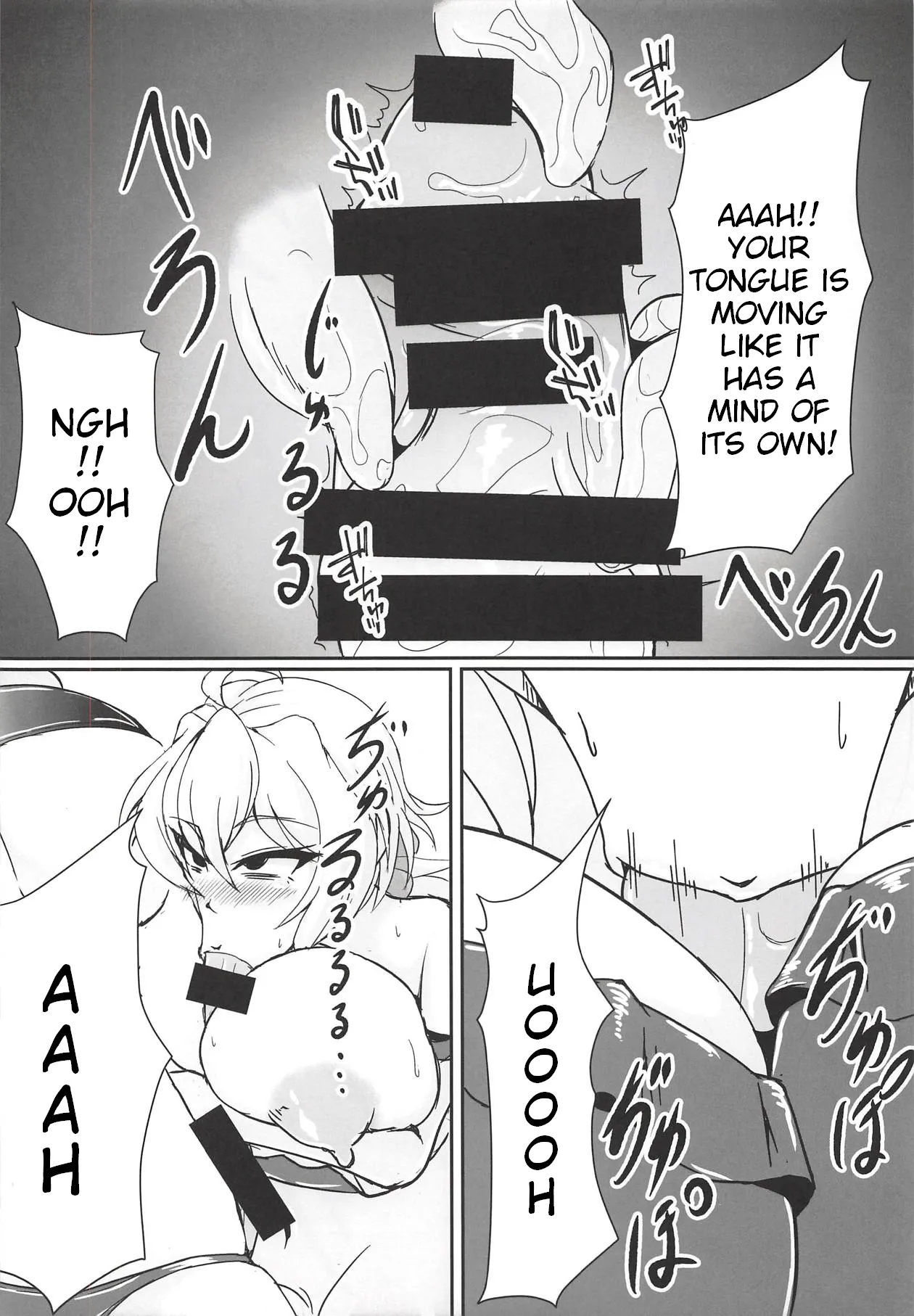 MariChri wa Ochinpo nanka ni Makeru Hazu ga Nai!! page 11 full