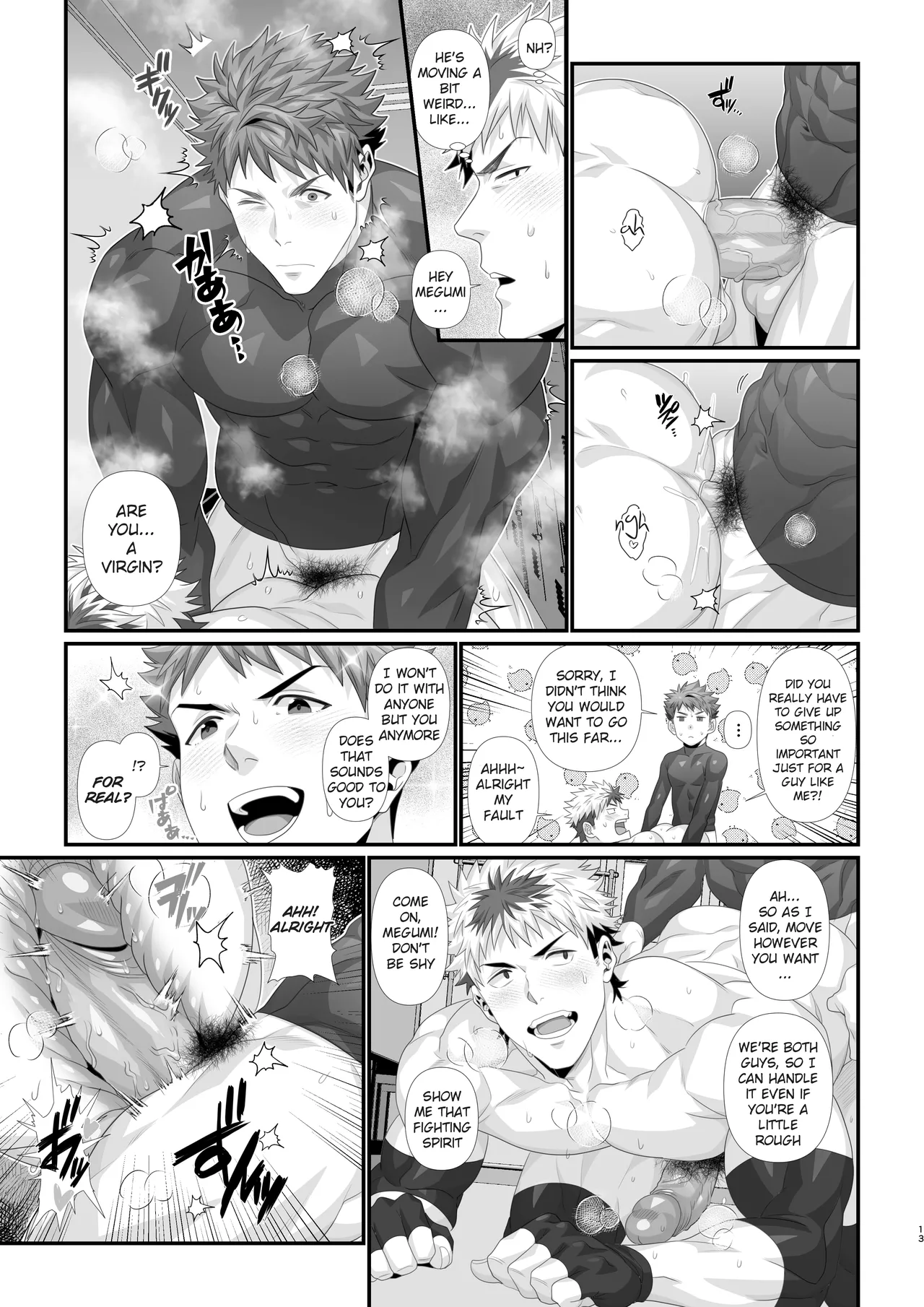 Crossing the line with my best friend on Christmas  |  Kurisumasu ni shin'yū to issenwokoeru-banashi page 11 full