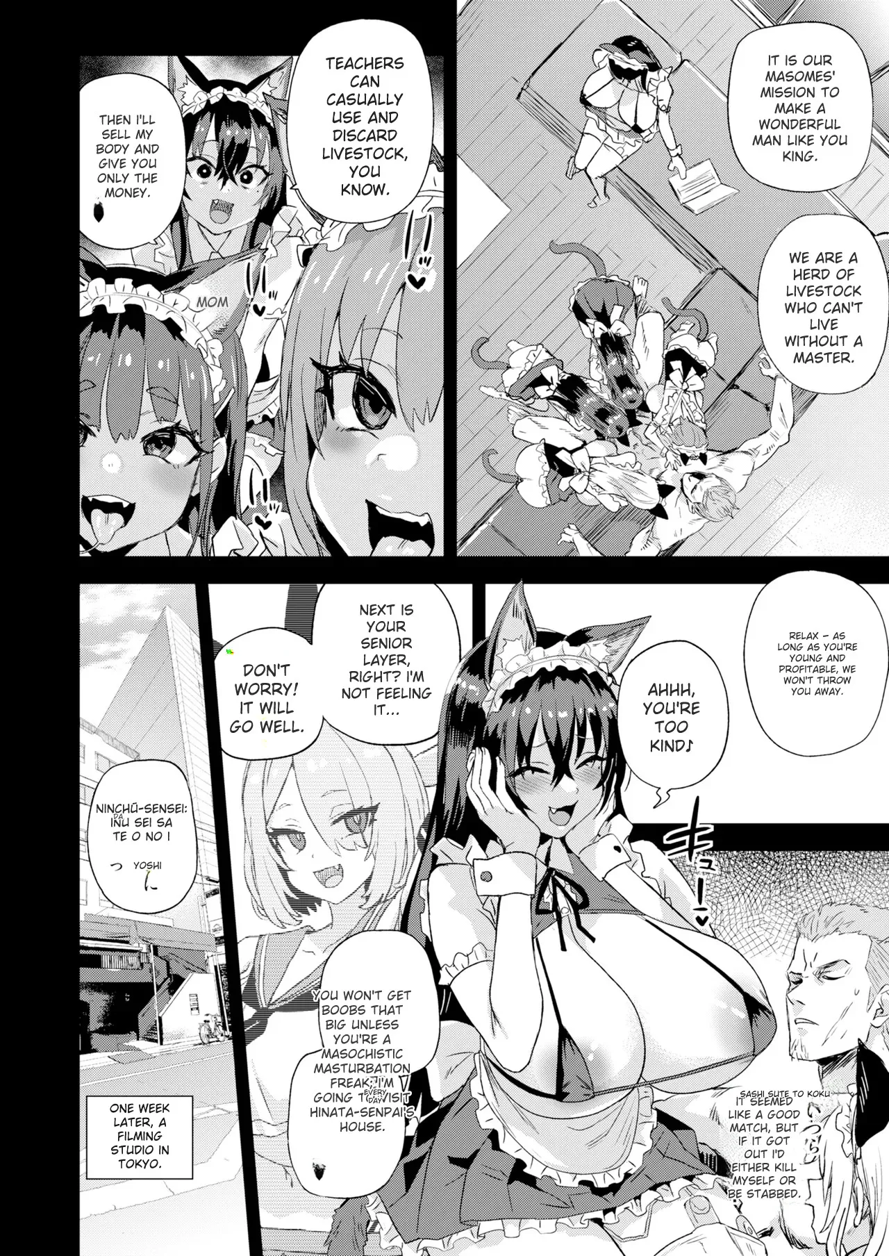 Kijouin Sensei no Harem LIVE - Kijouin Sensei's Harem Project page 7 full