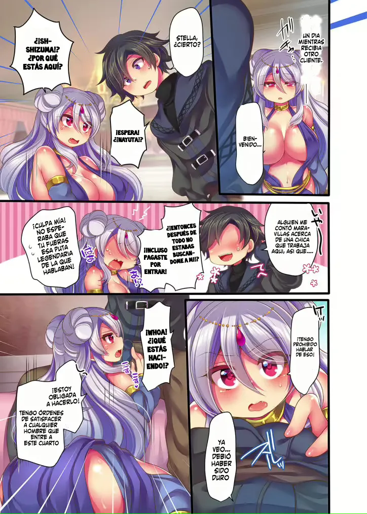 Game-nai de Dorei Shoufu ni Tenshoku Shitara Genjitsu ni mo Hanei Sareru You desu Ch.3 page 4 full