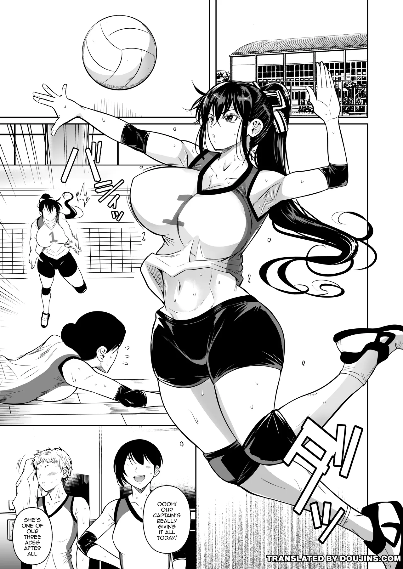 Asettarashi / Covered in Sweat page 2 full