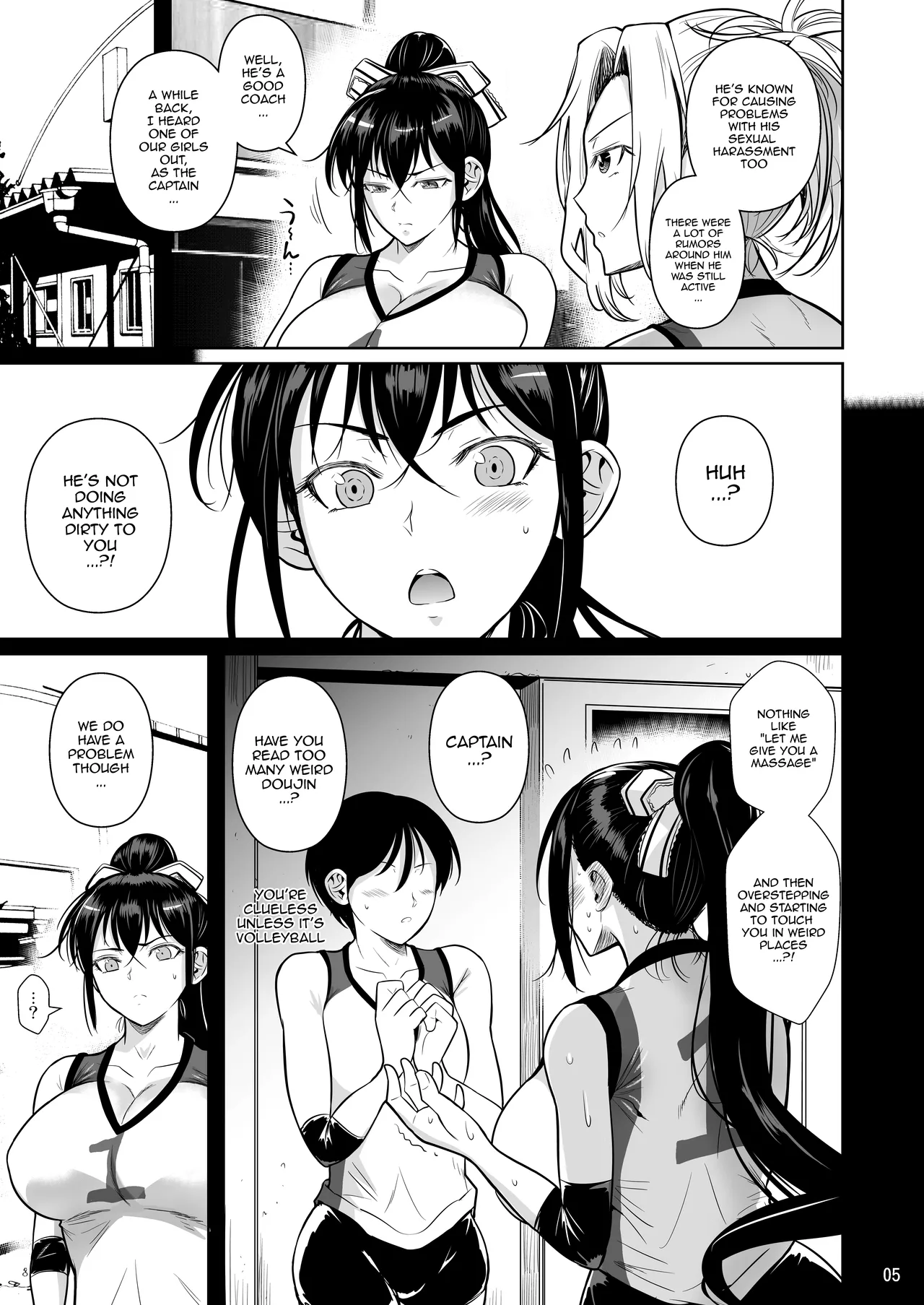 Asettarashi / Covered in Sweat page 6 full