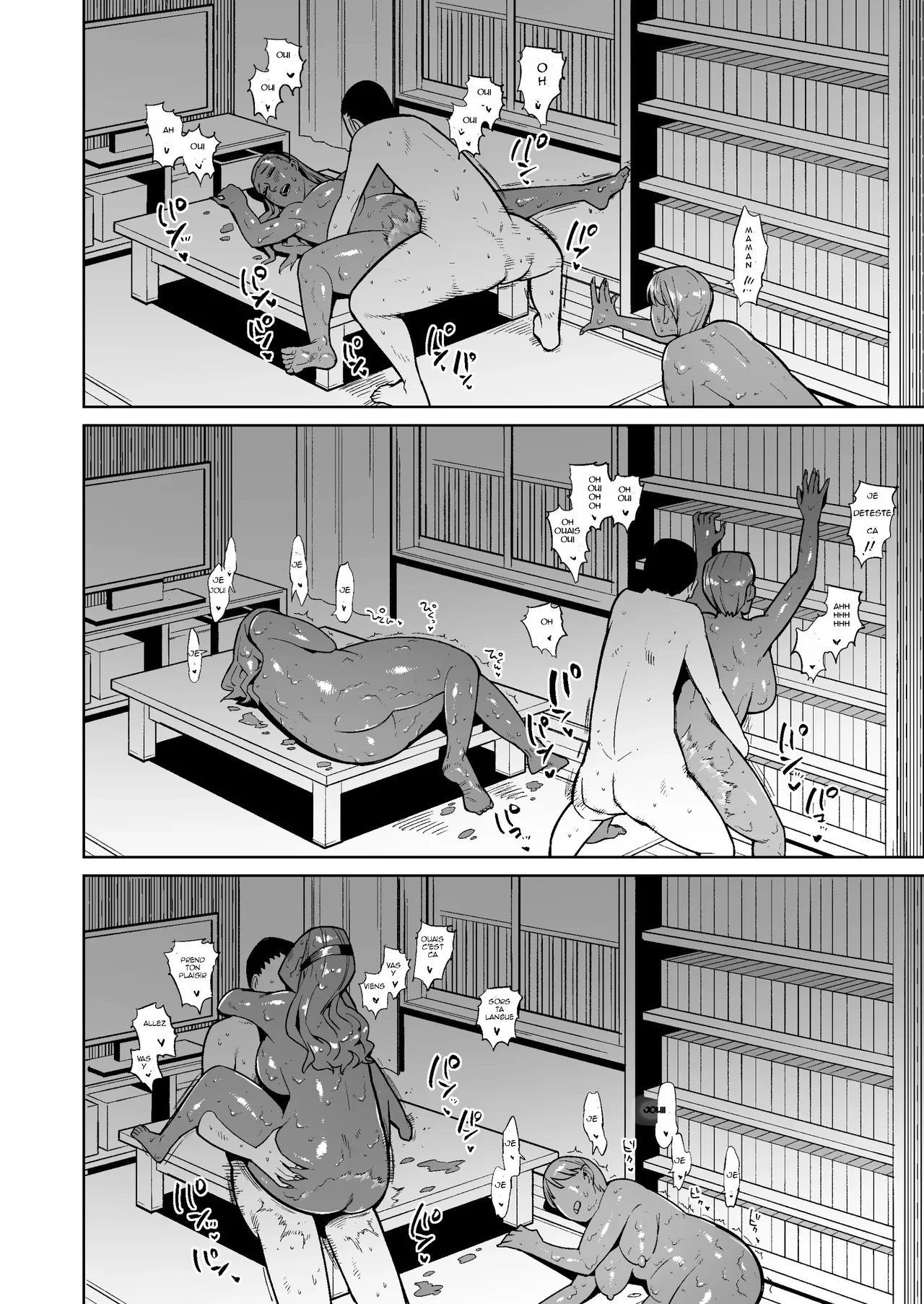 Haha Musume o Unko Mamire ni Shite Okashita Ken page 11 full