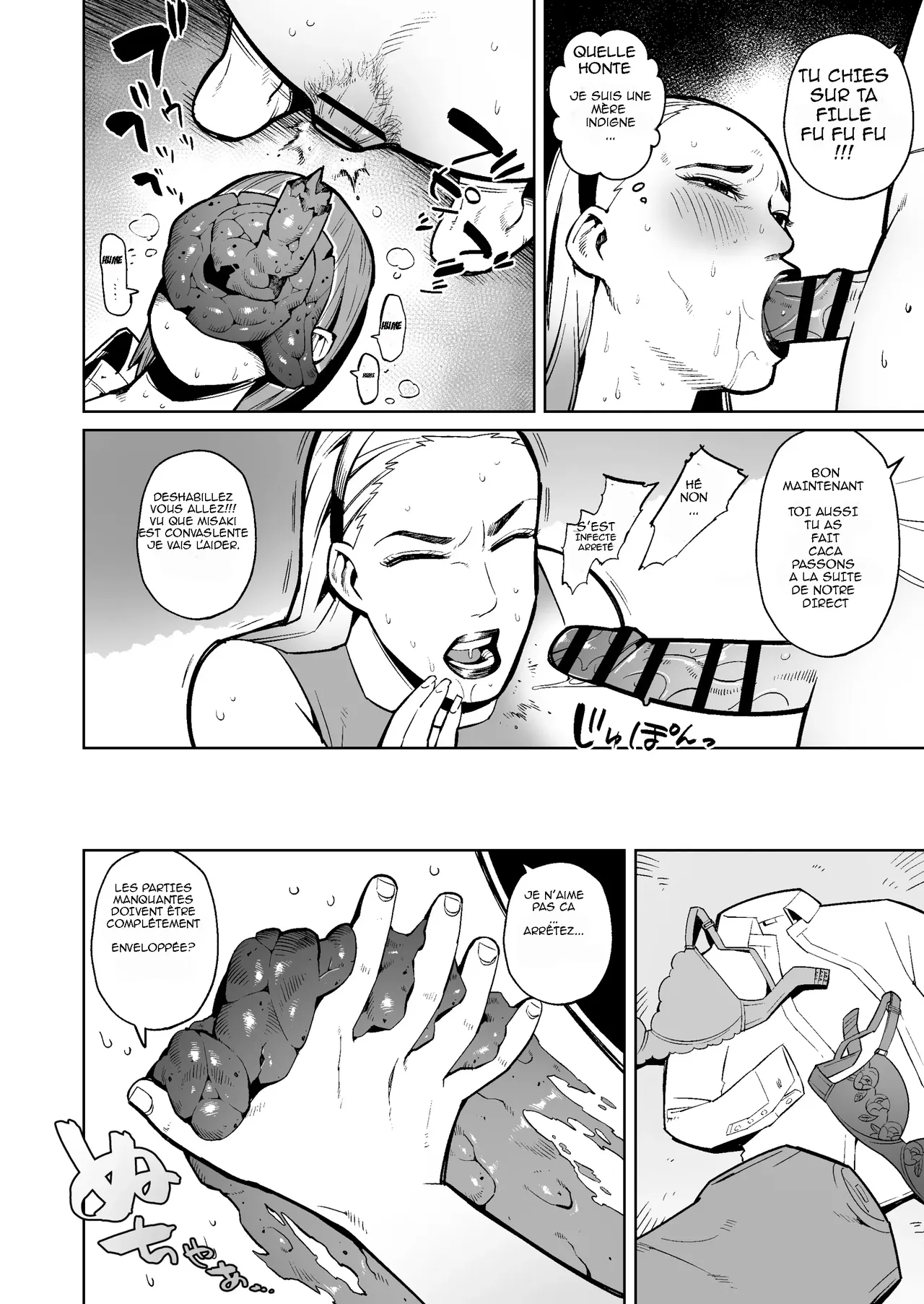 Haha Musume o Unko Mamire ni Shite Okashita Ken page 12 full
