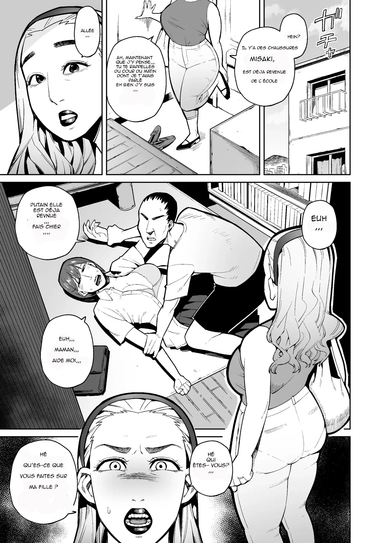 Haha Musume o Unko Mamire ni Shite Okashita Ken page 2 full