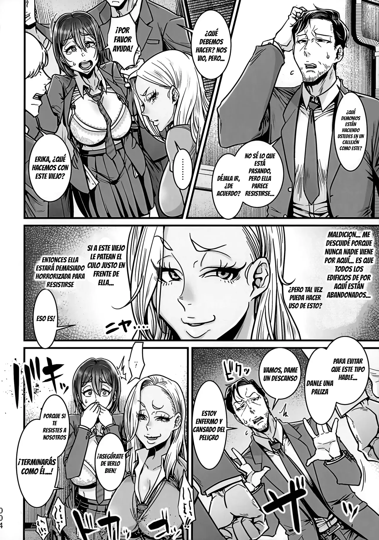 Yonaoshi Oji-san VS Kanemochi Ijimekko Gal JK｜El Viejo Justiciero VS La Malcriada y Adinerada Gal Acosadora page 3 full