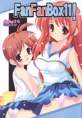 [Machednia (Sachuma)] FanFanBox11! (The Melancholy of Haruhi Suzumiya) [Digital] cover