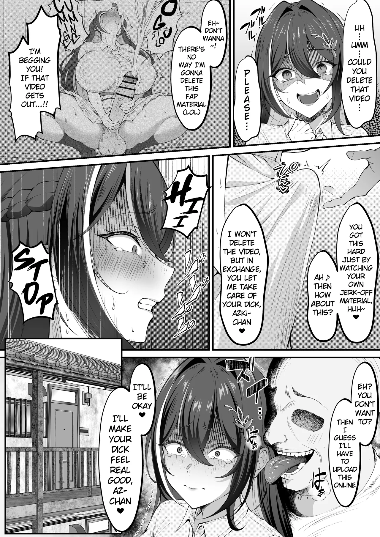 AZKi BAR wo Ojisan ga Osewa Suru Hanashi page 3 full