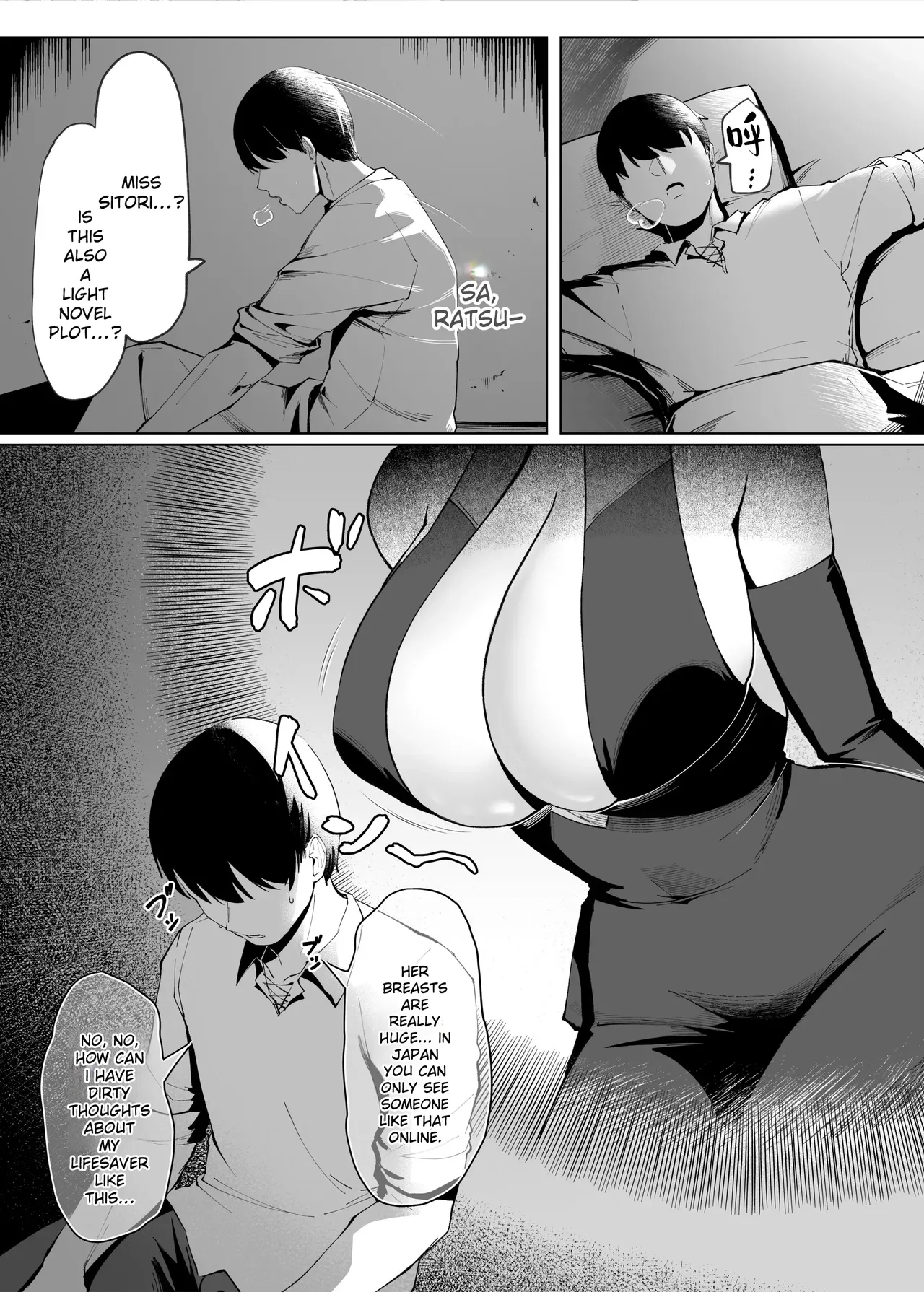 Isekai Tensei shitara Seiyoku MAX Majo ni Osoware Doutei Sotsugyou Shichaimashita | En page 4 full