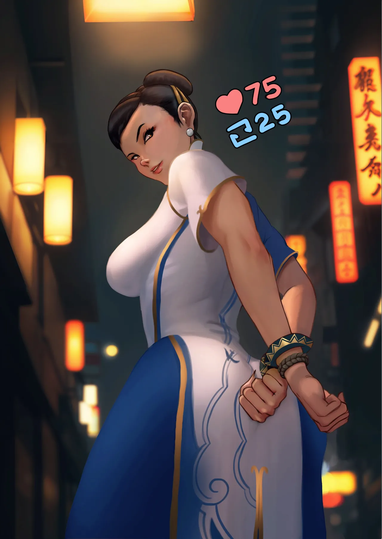 Chun-Li Midnight Stroll page 1 full