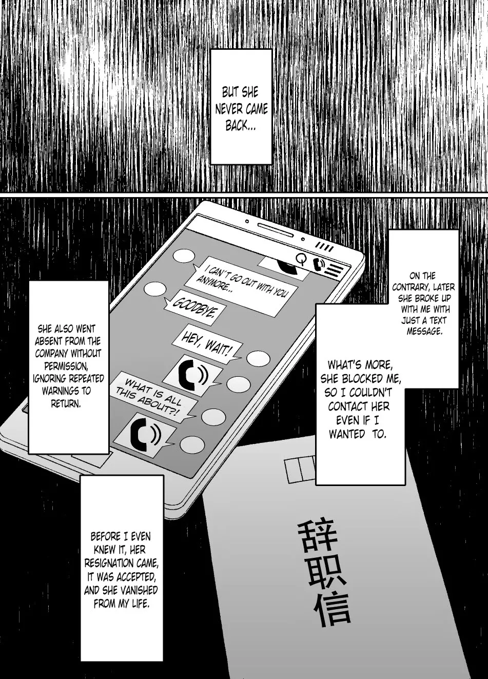 Saiminjutsu ni Kakariyasui Kanojo | An easy-to-hypnotize girlfriend... falling into depravity with her best friend. page 12 full