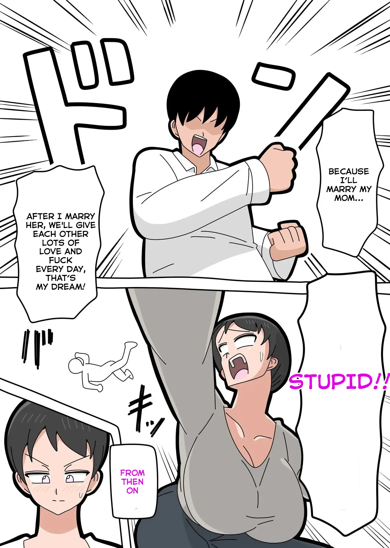 Musuko to Kekkon Shite mo Ii desu ka? - Can I Marry My Biological Son？ page 12 full