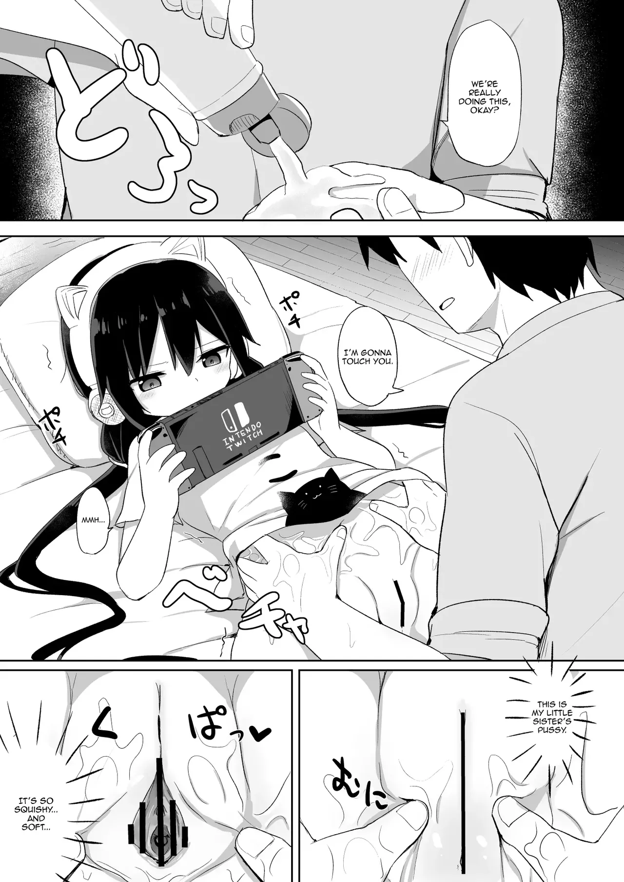 Downer-kei Gamer Otouto ga Nii-san Sukisuki Imouto Succubus ni Naru made | From a Downer Gamer Little Brother♂ to a Little Sister♀ Succubus Who Loves Nii-san page 9 full