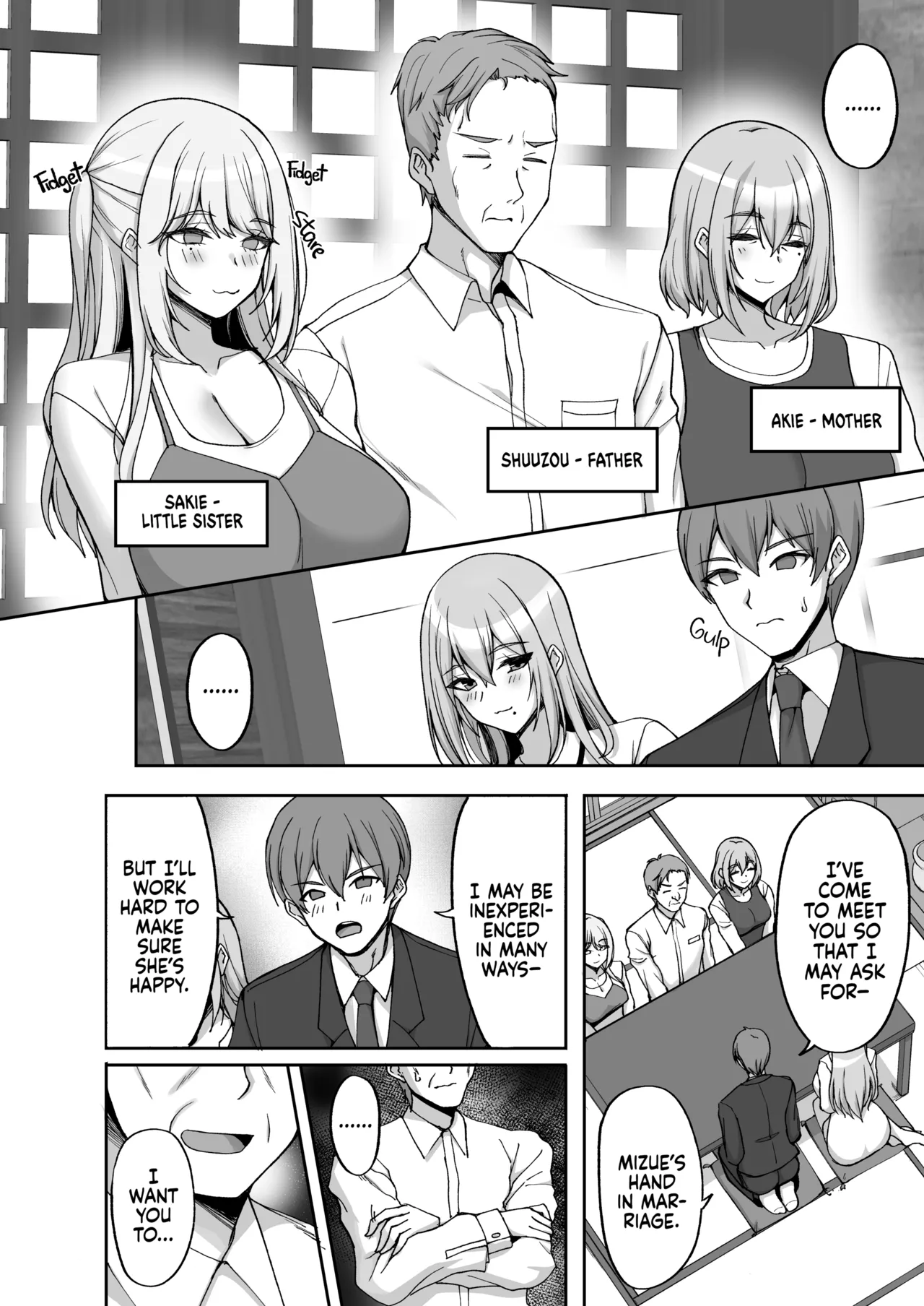 H na Onee-san wa, Suki desu ka? 6 ~Harabote Polynesian Sex to Shinkon Shoya to Anal Haka~ page 3 full