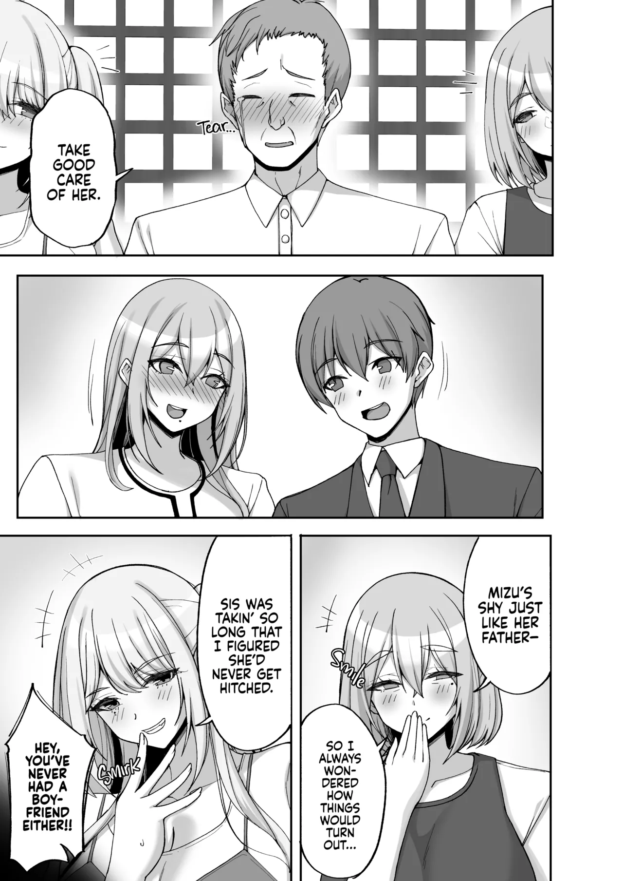 H na Onee-san wa, Suki desu ka? 6 ~Harabote Polynesian Sex to Shinkon Shoya to Anal Haka~ page 4 full
