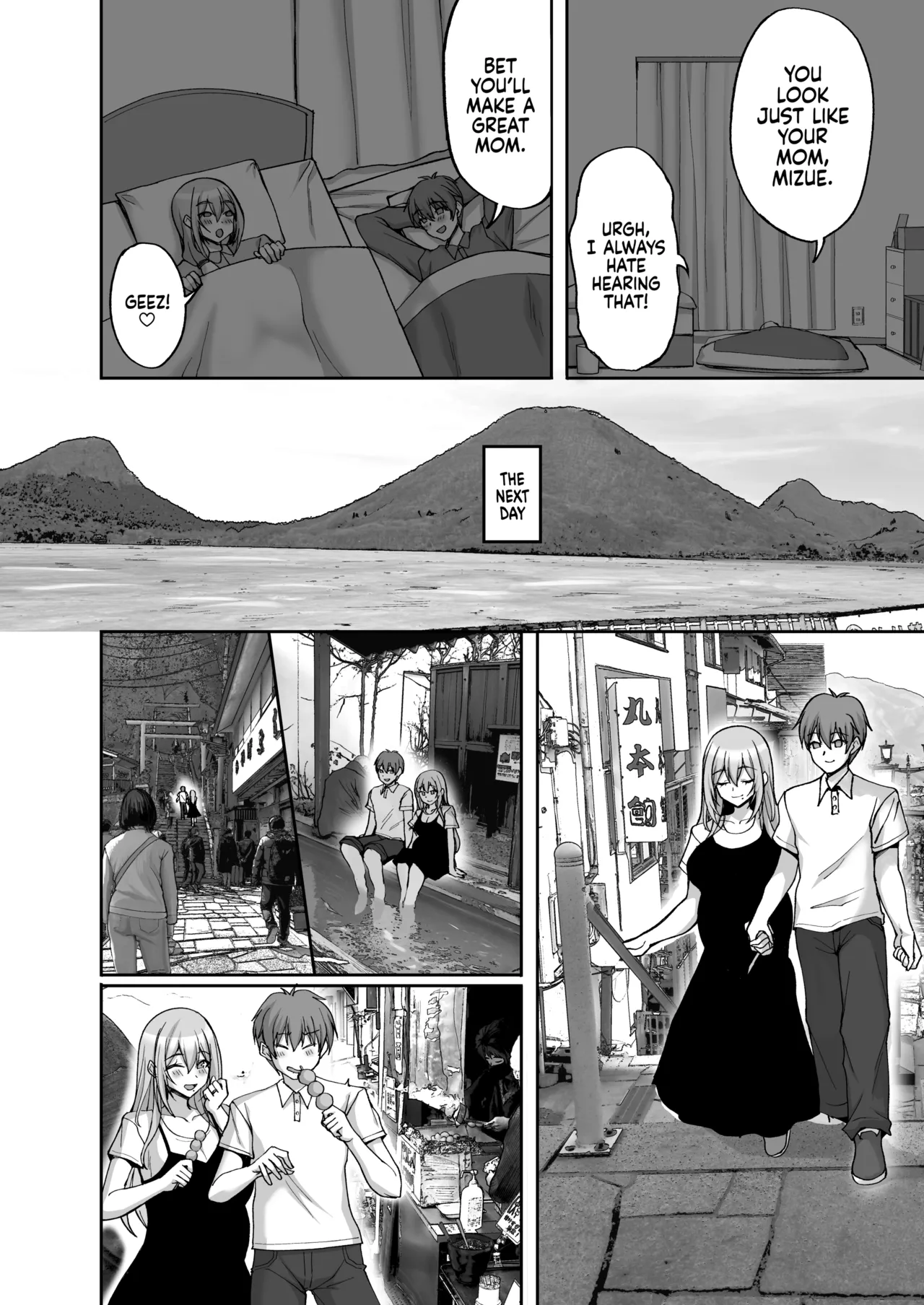 H na Onee-san wa, Suki desu ka? 6 ~Harabote Polynesian Sex to Shinkon Shoya to Anal Haka~ page 5 full