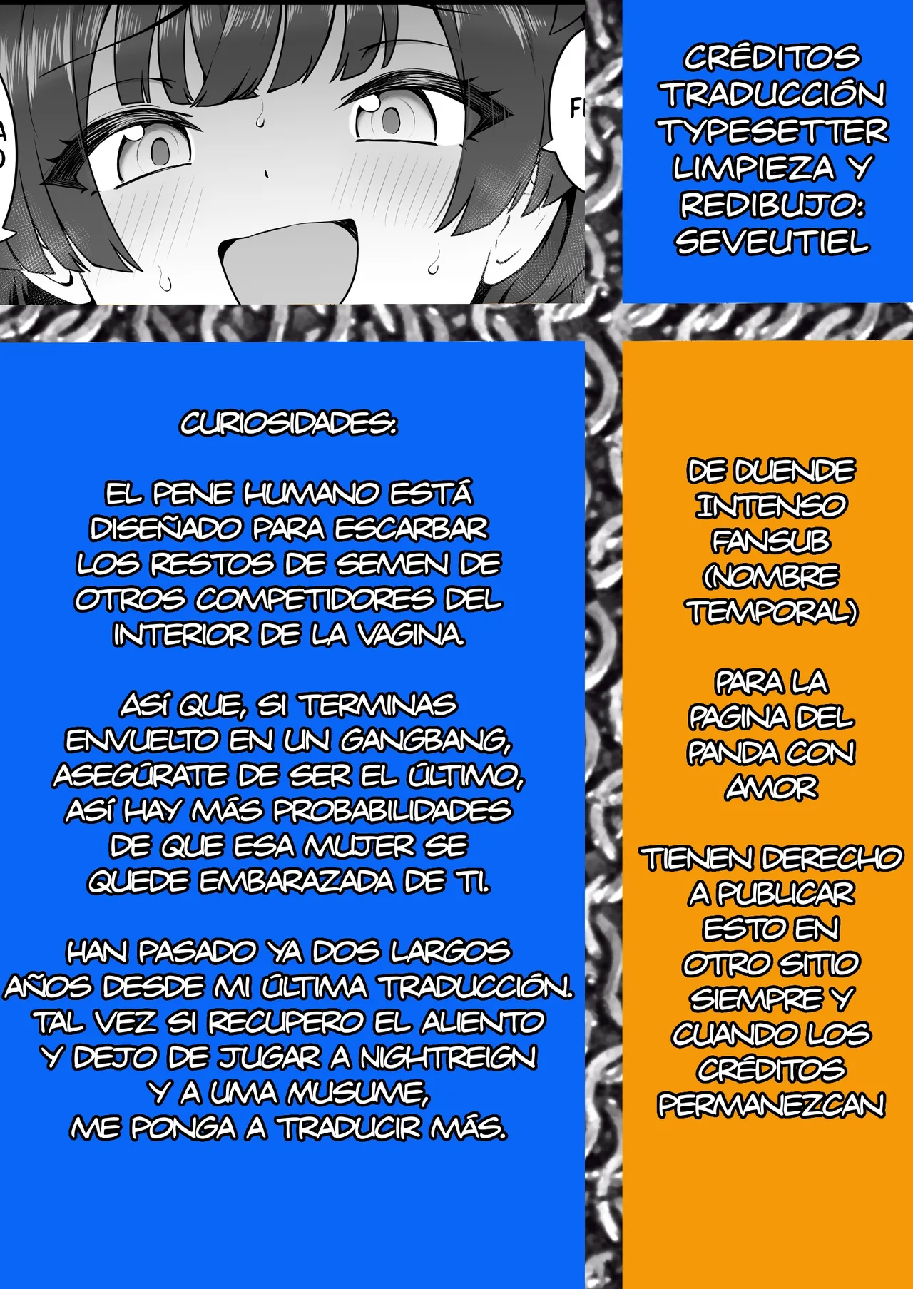 Erobara Fuyuko 1&2 page 7 full