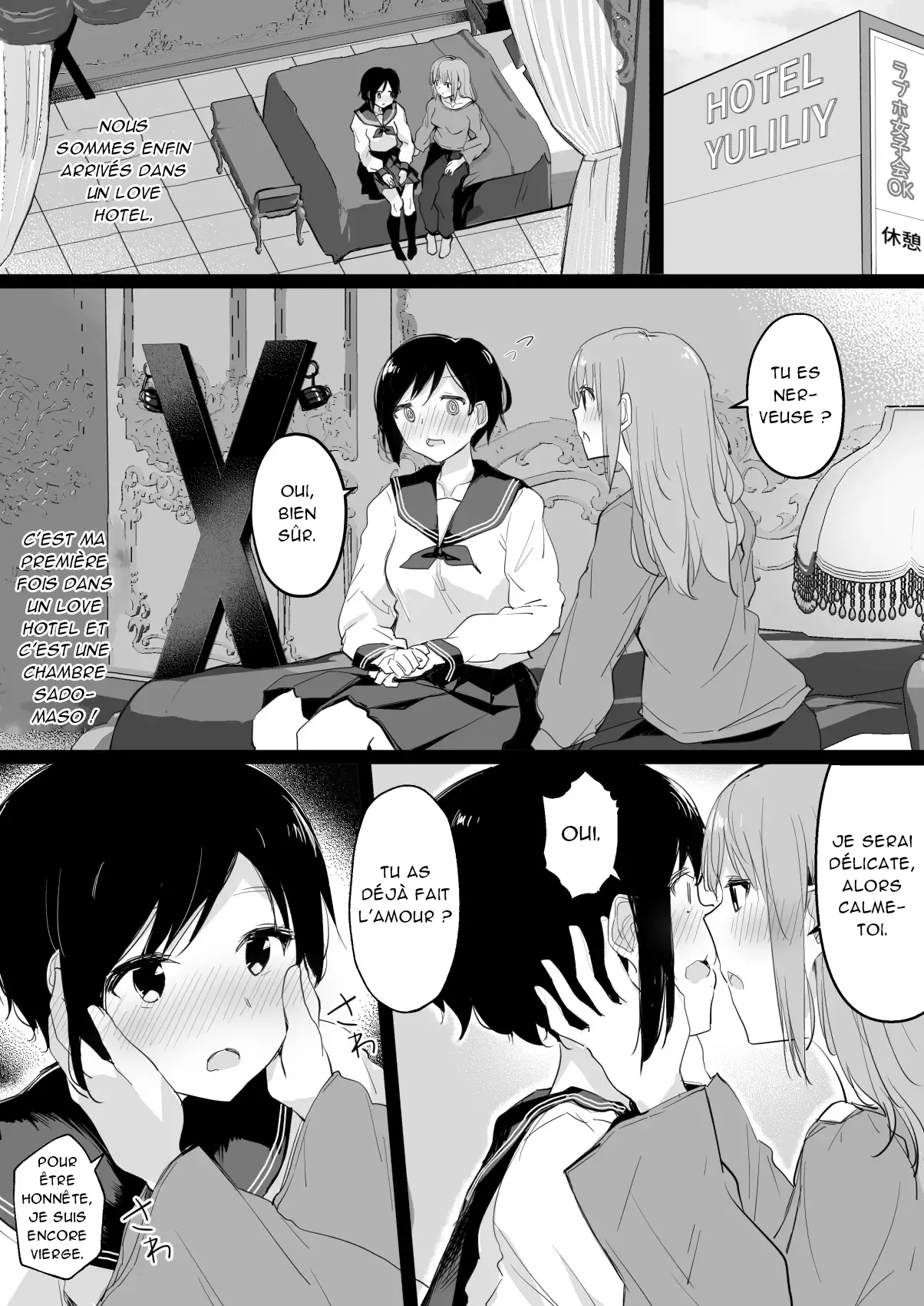 Do M Uraaka Joshi ga Kousoku Yuri Ecchi de Onna Doushi no Yosa o Oshiekomarechau Hon page 11 full