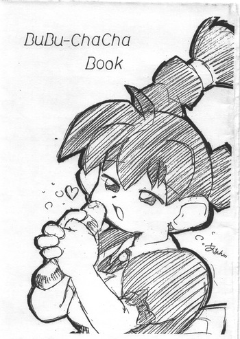 [金満商事] BuBu-ChaCha Book cover