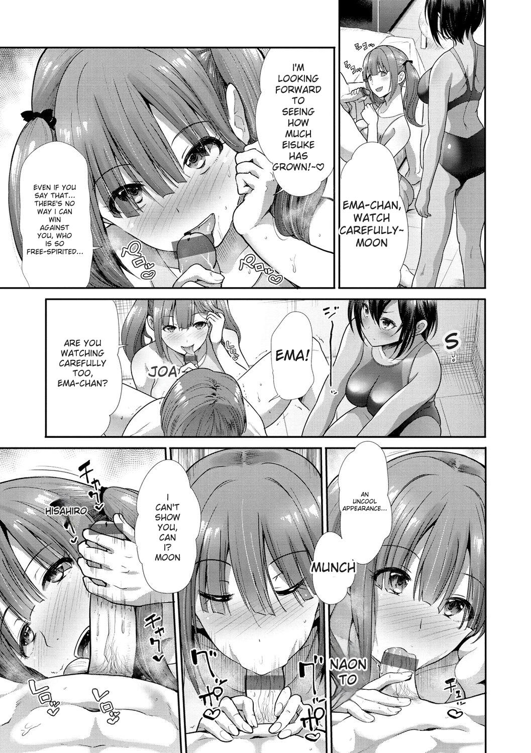 kaikan toraianguru page 11 full