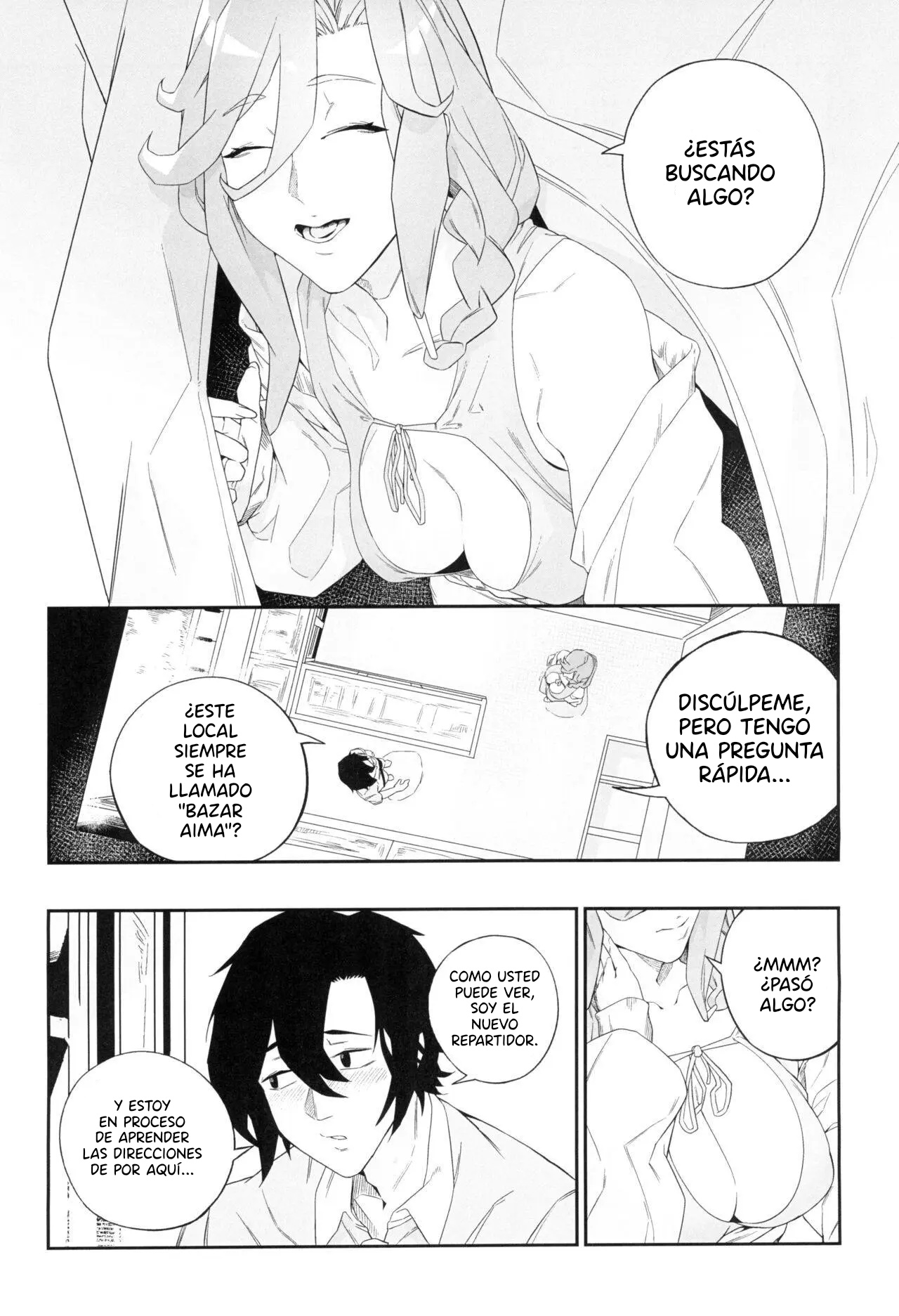 Yokubou ga Semaru Toki｜Cuando el deseo se acerca page 11 full