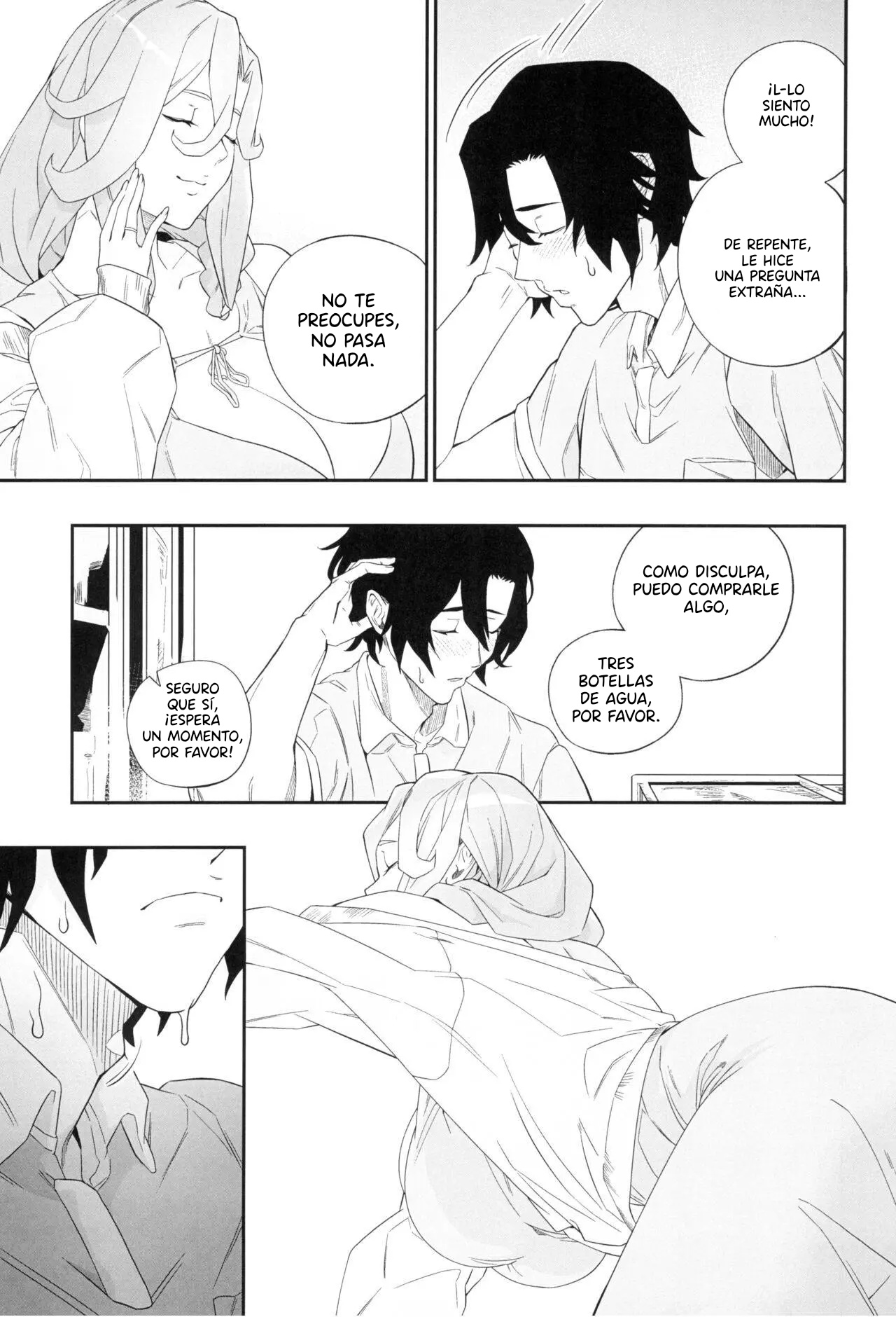 Yokubou ga Semaru Toki｜Cuando el deseo se acerca page 12 full